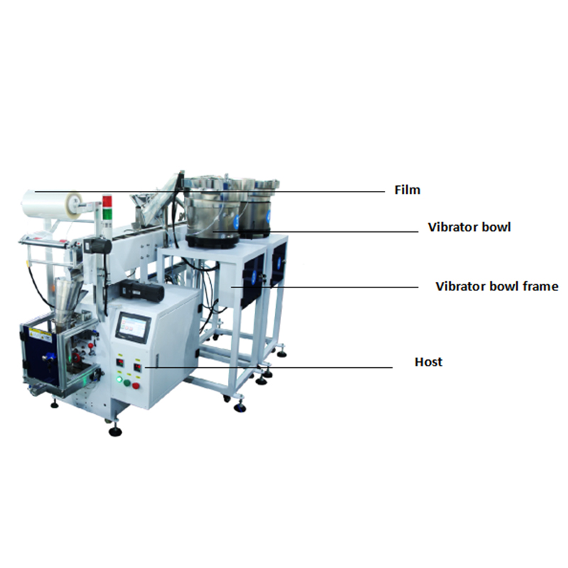 3 Kinds of Material Mixing Automatic Packaging Machine XK-B863T 3