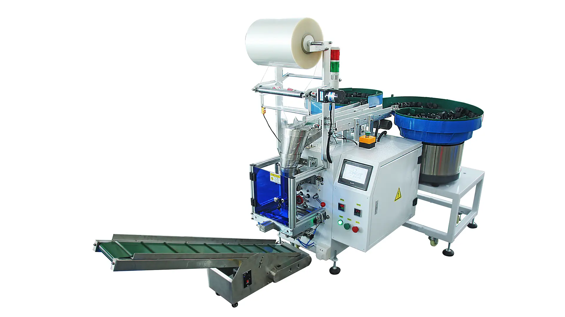 Double Vibrator Automatic Packaging Machine XK-B862P 1