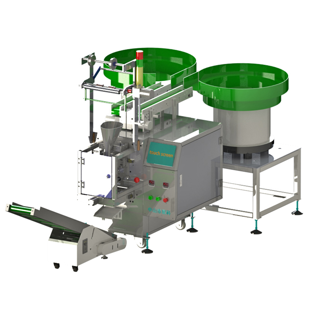 Double Vibrator Automatic Packaging Machine XK-B862P 8