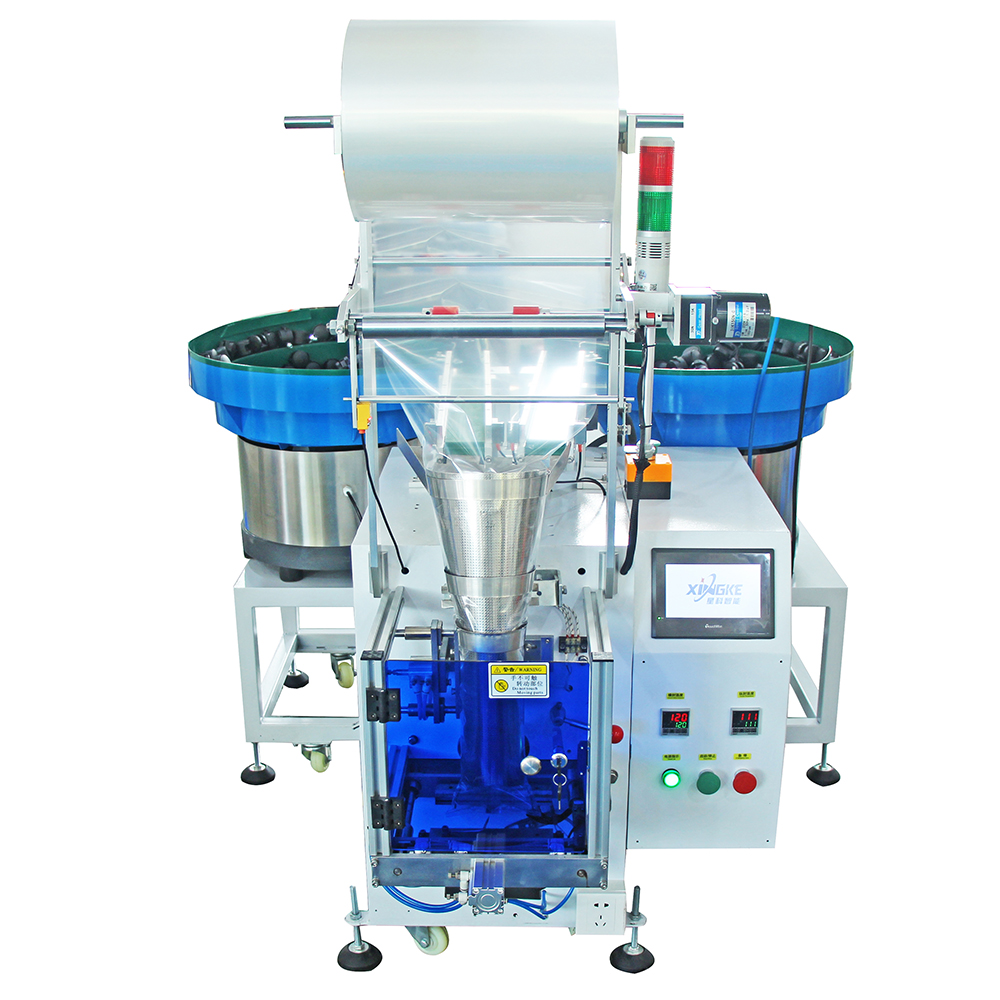 Double Vibrator Automatic Packaging Machine XK-B862P 6