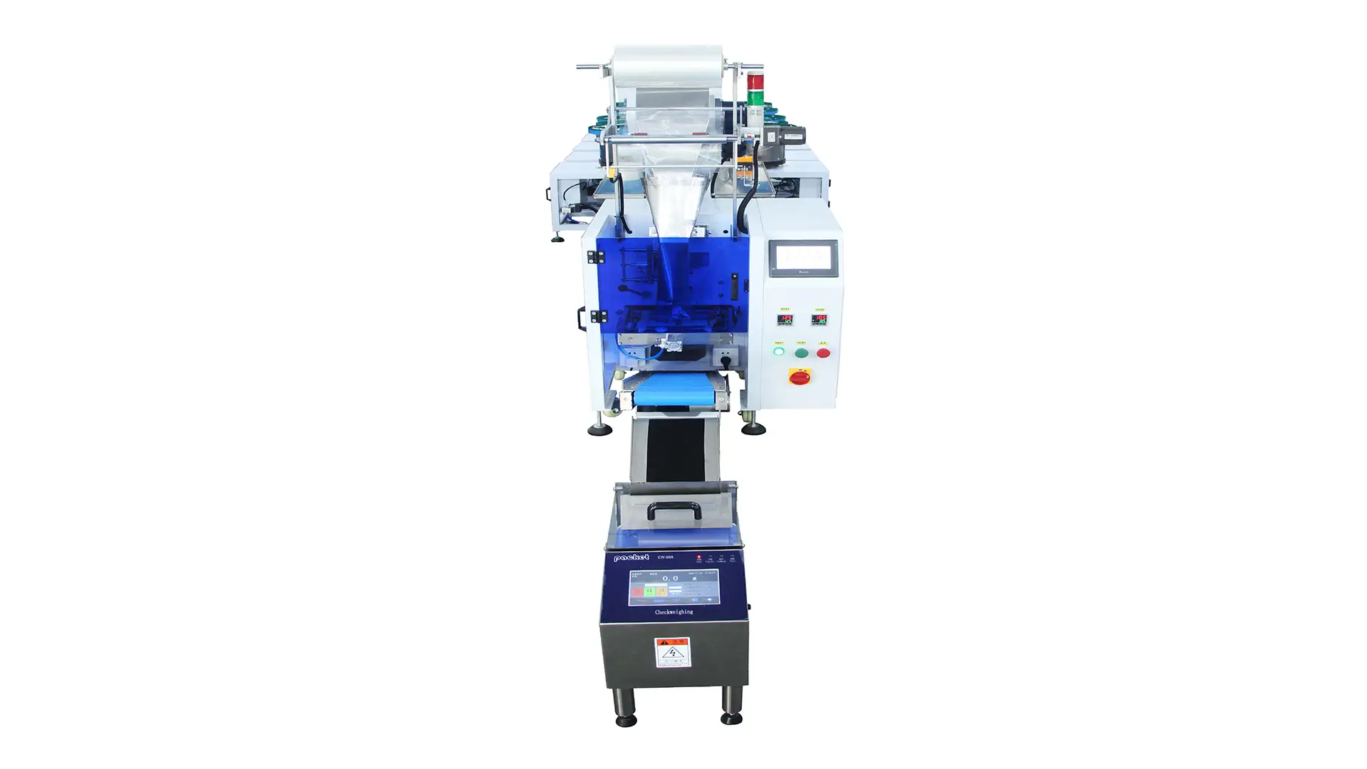 XK-B868Z(8 Drums Mixing Products Packing Bag Packaging Machine) 1