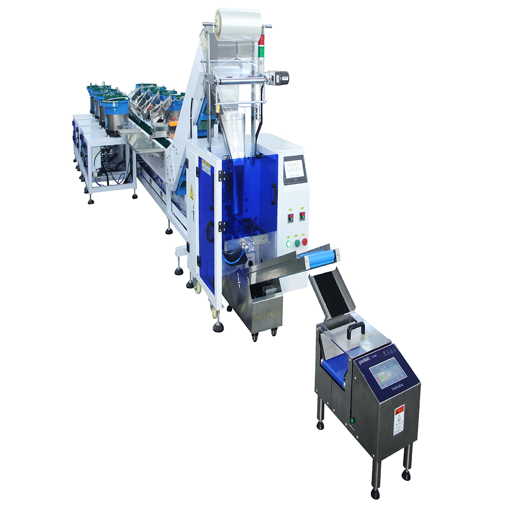 XK-B868Z(8 Drums Mixing Products Packing Bag Packaging Machine) 6