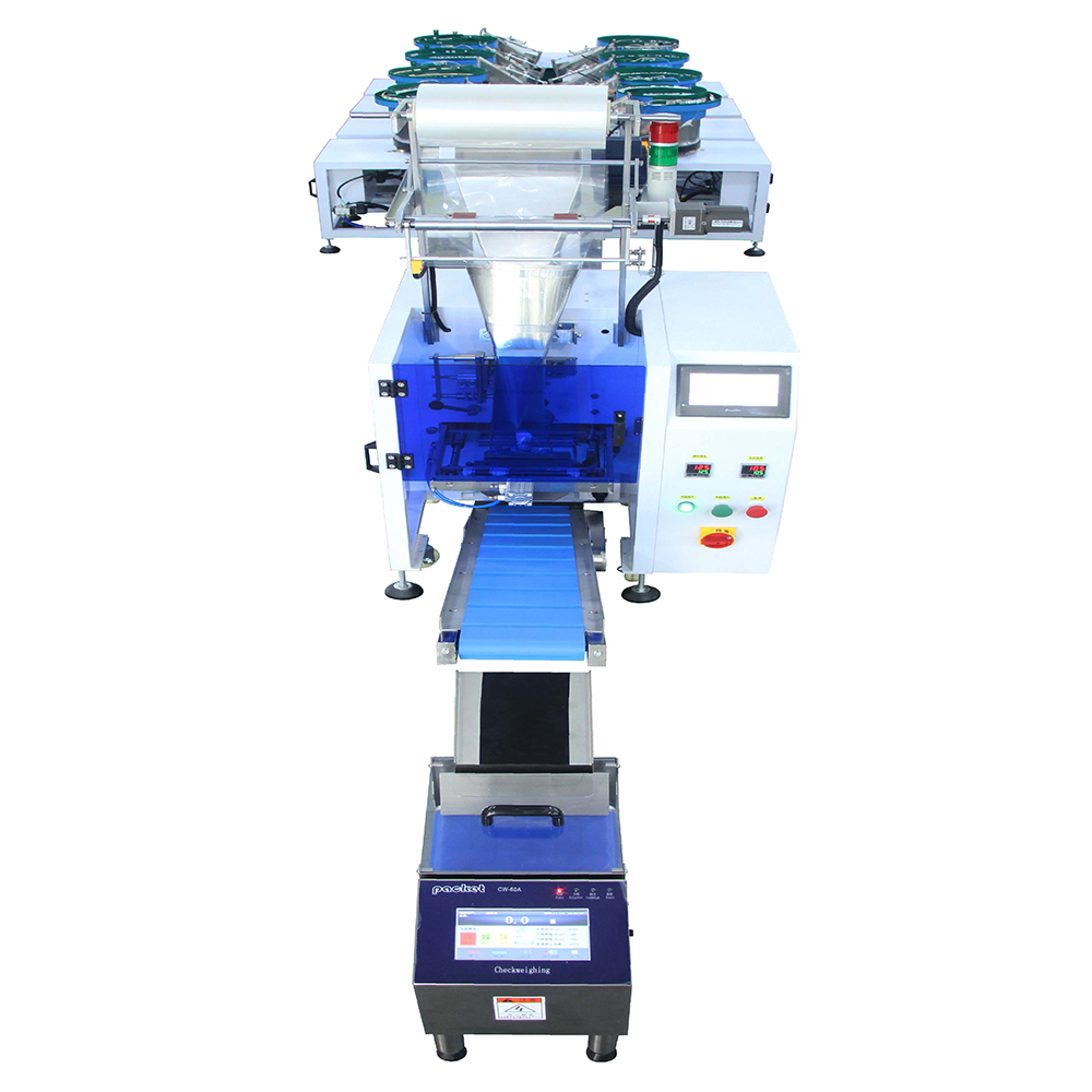 XK-B868Z(8 Drums Mixing Products Packing Bag Packaging Machine) 5