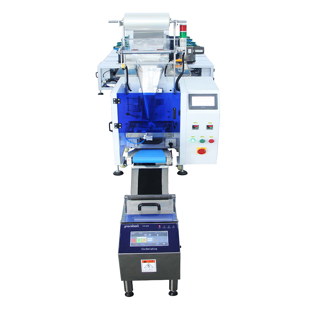 XK-B868Z(8 Drums Mixing Products Packing Bag Packaging Machine) 4