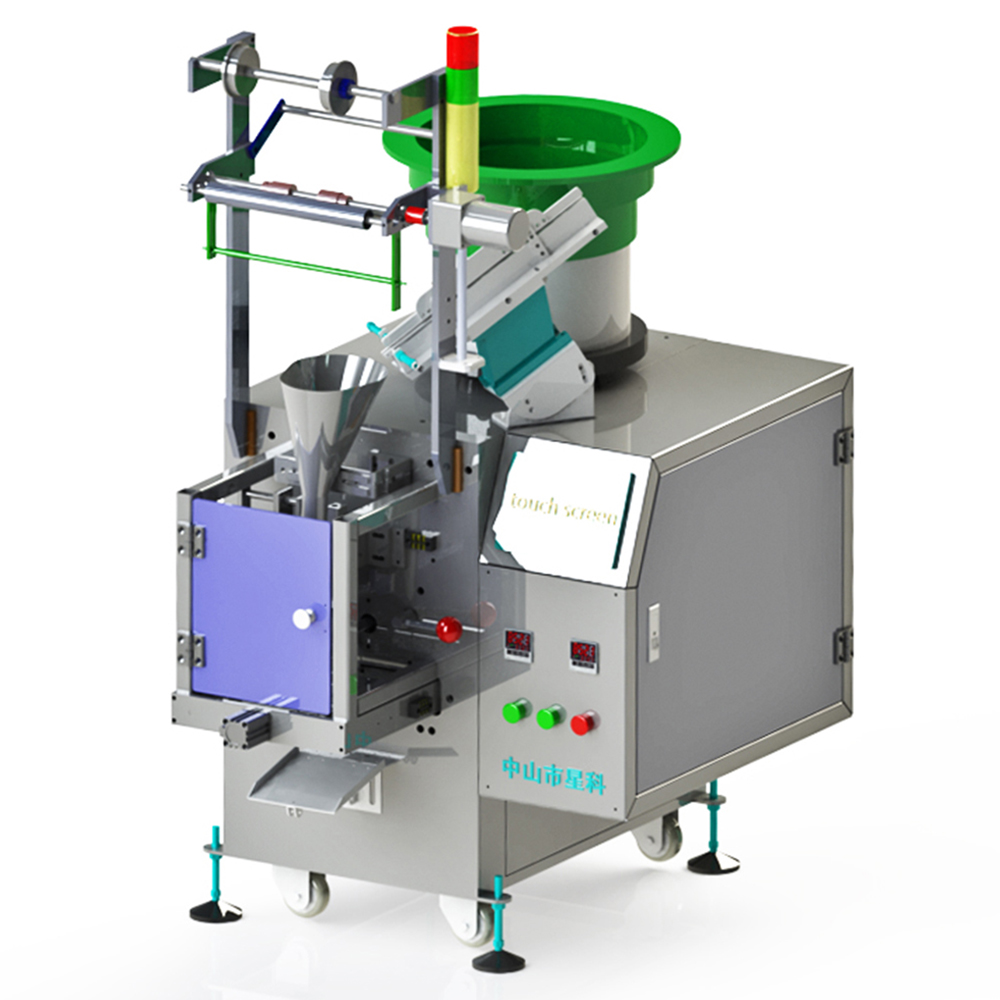 Automatic Counting Coding Screw Packaging Machine XK-B861 4