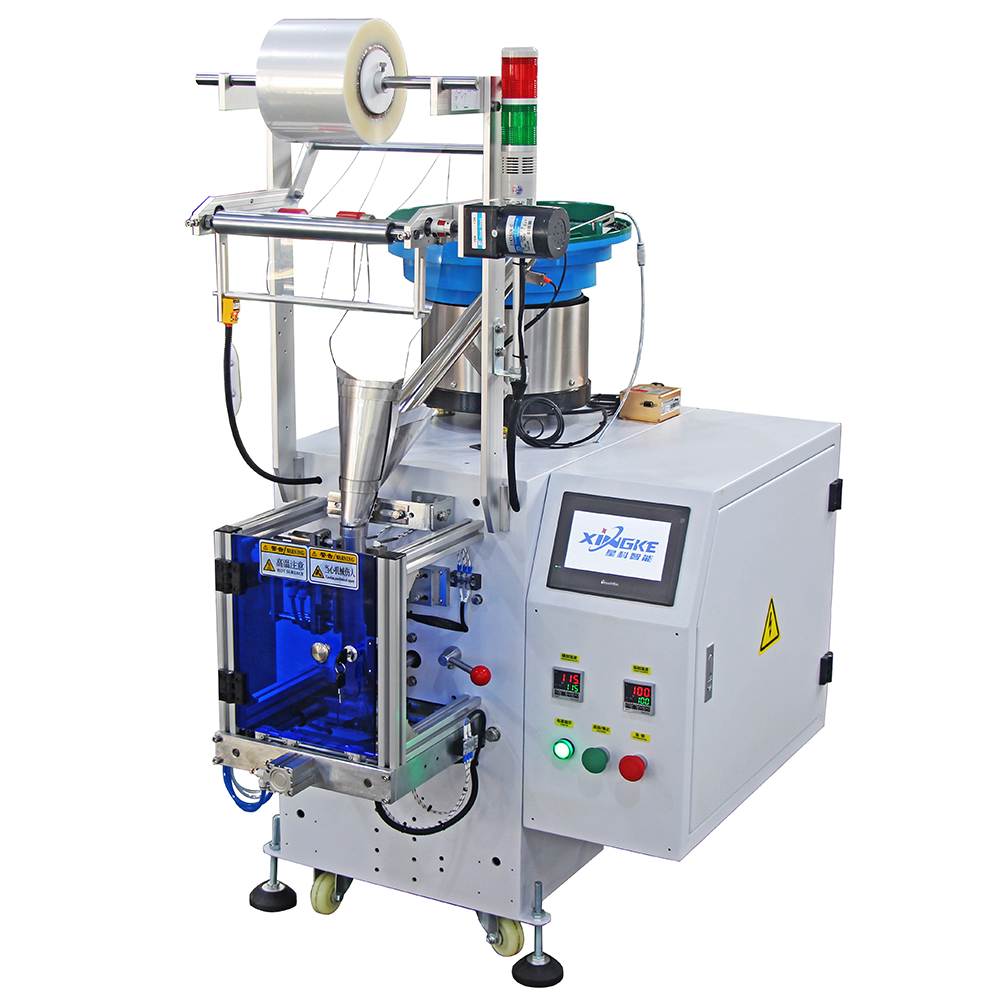 Automatic Counting Coding Screw Packaging Machine XK-B861 5