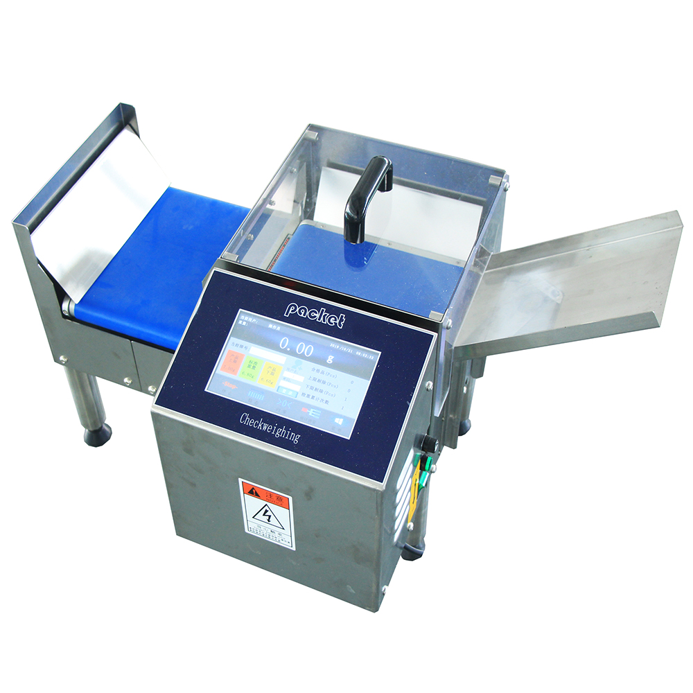 Fast Check Weighing Auxiliary Packaging Equipment XK-B80K 5