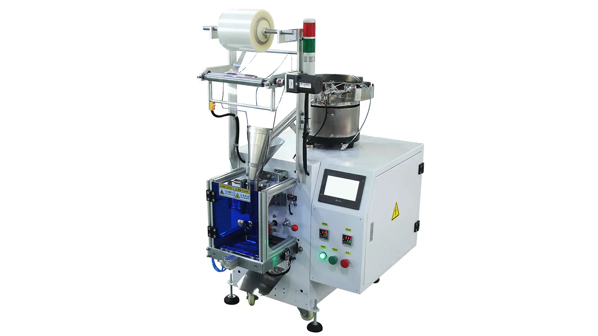 Xingke XK-B861 Single Product Packing Plastic Bag Packaging Machine 1