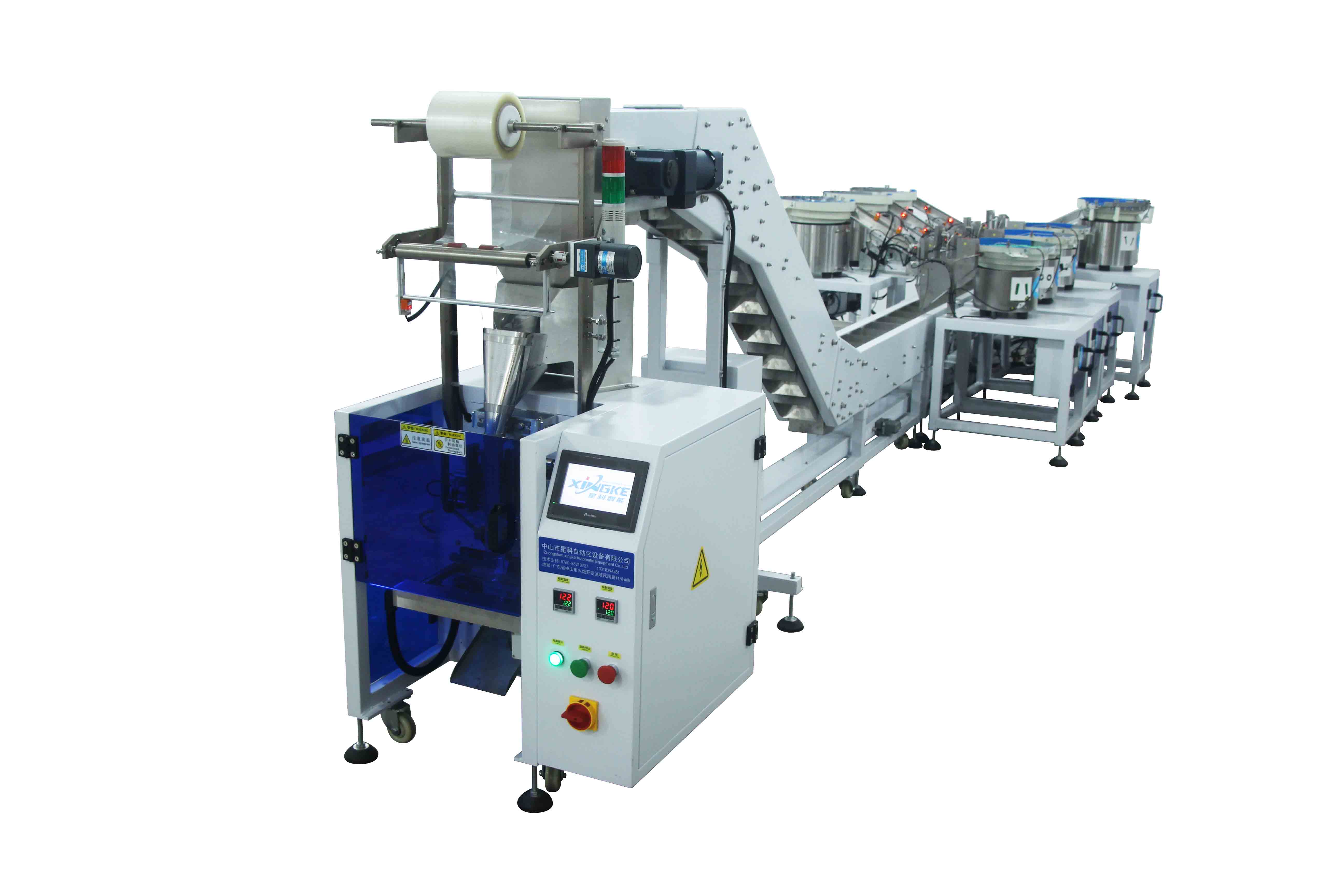  Professional automatic vertical packing machine manufacturers 