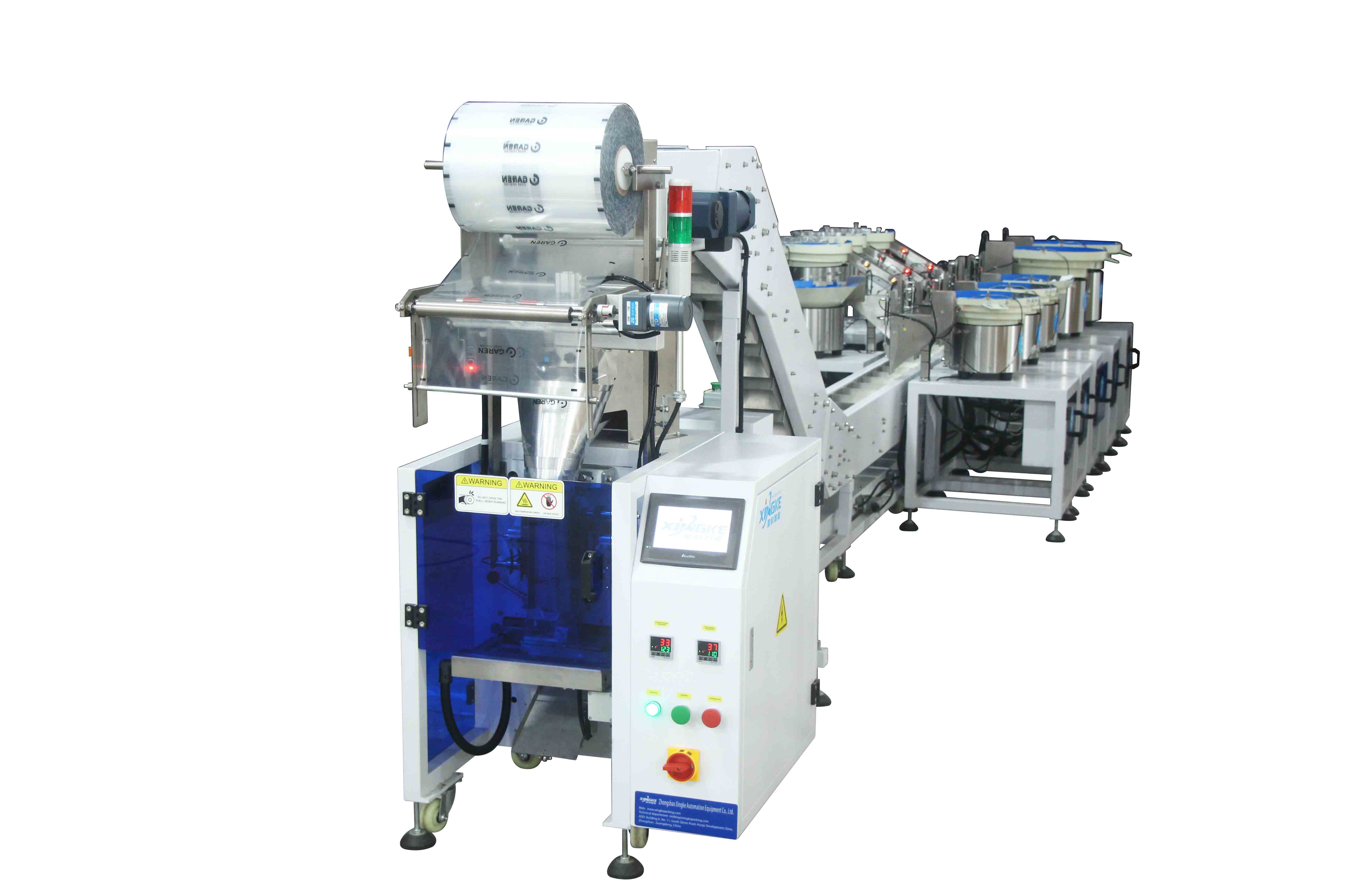  China Hardware packaging machine manufacturers - Xingke 