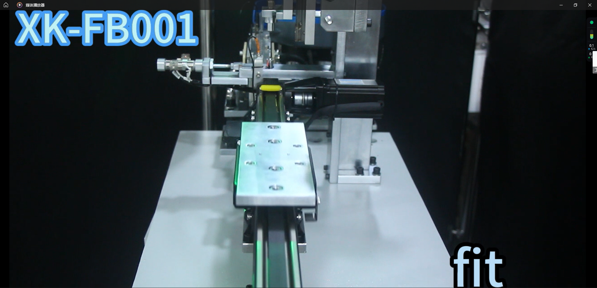 Wholesale Xingke assembly machine for washer with good price - Xingke 4