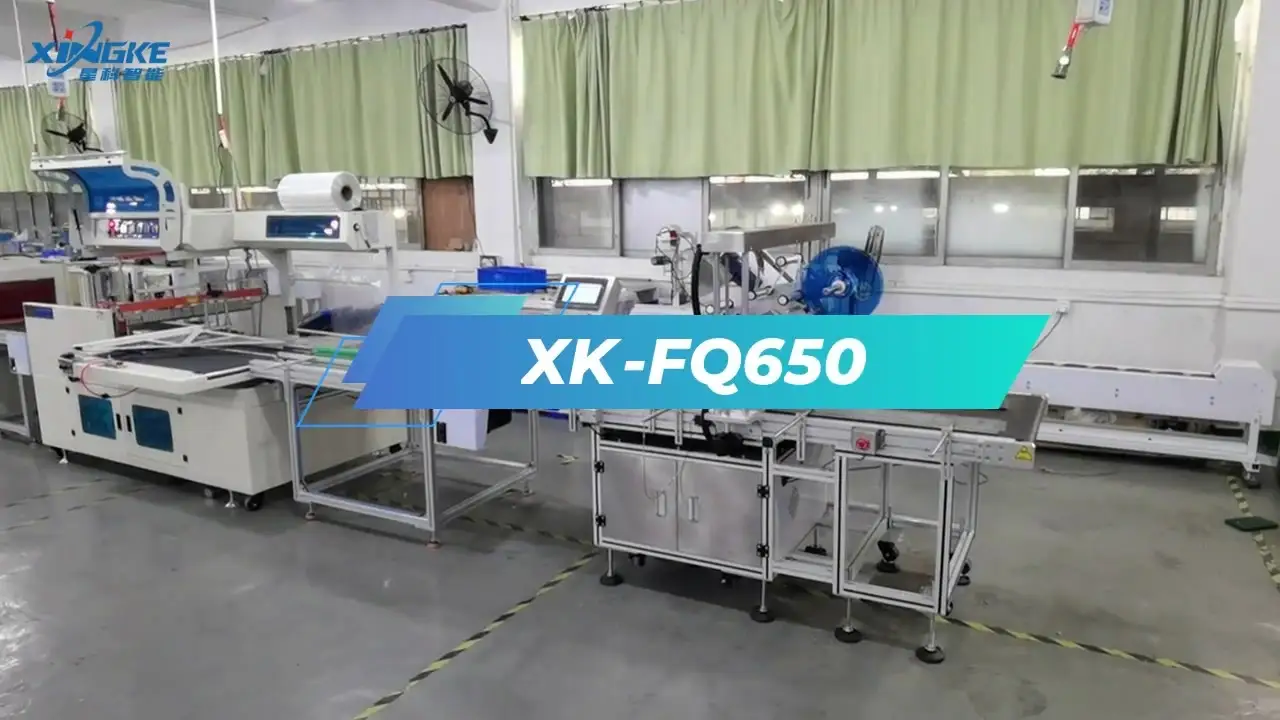 Hot Sales Xingke Automatic Labeling Shrink Packaging Production Line 1