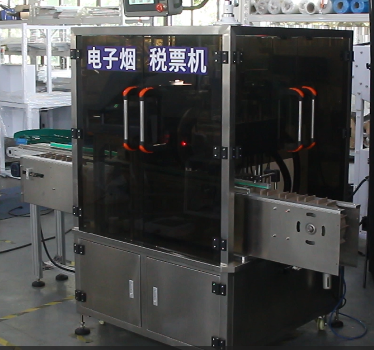 Beste elektronische Zigaretten -Etikettierungsmaschine Lieferant 4