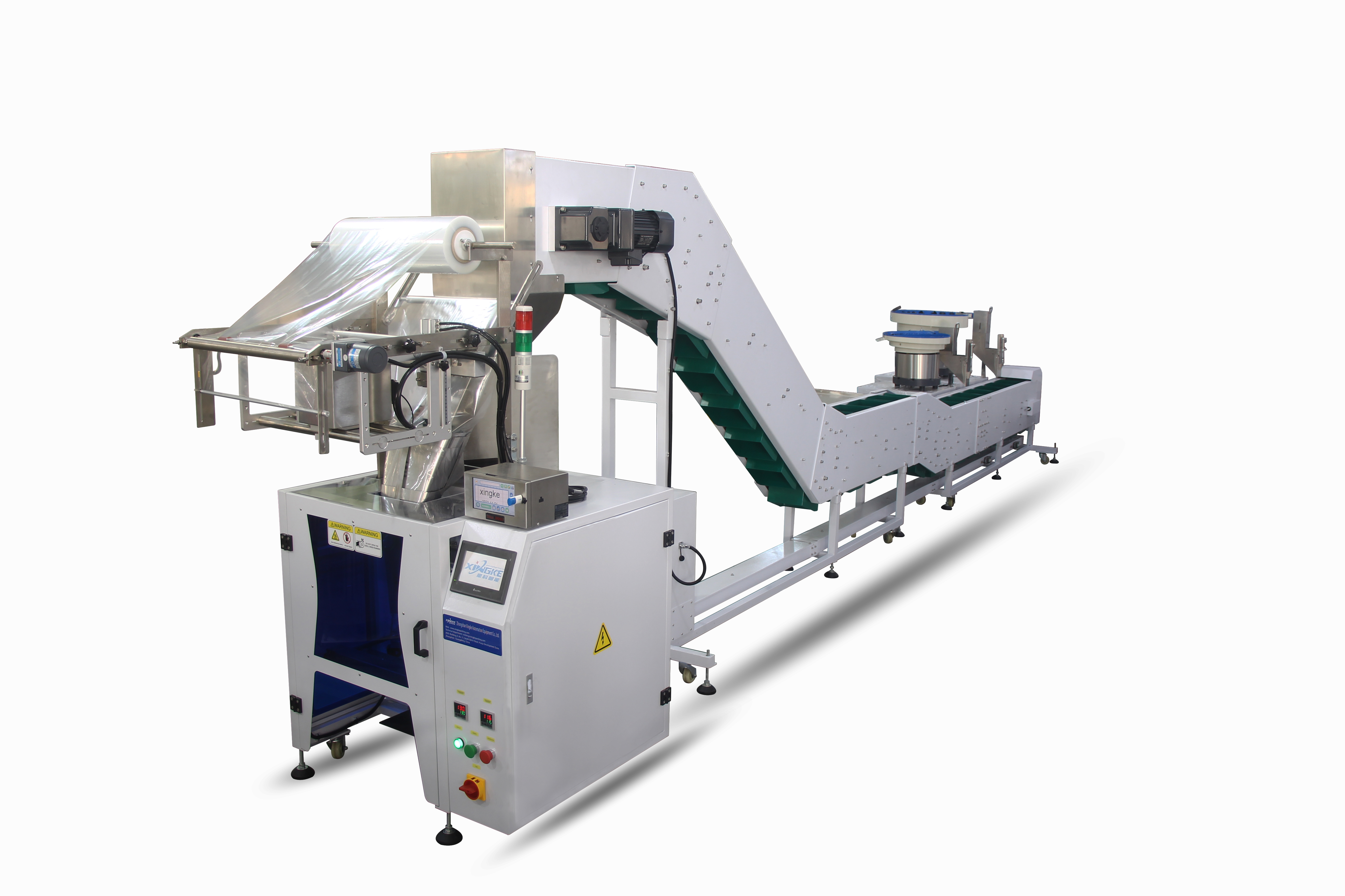 plastic parts packaging machine XK-B862T high performance--Xingke 3