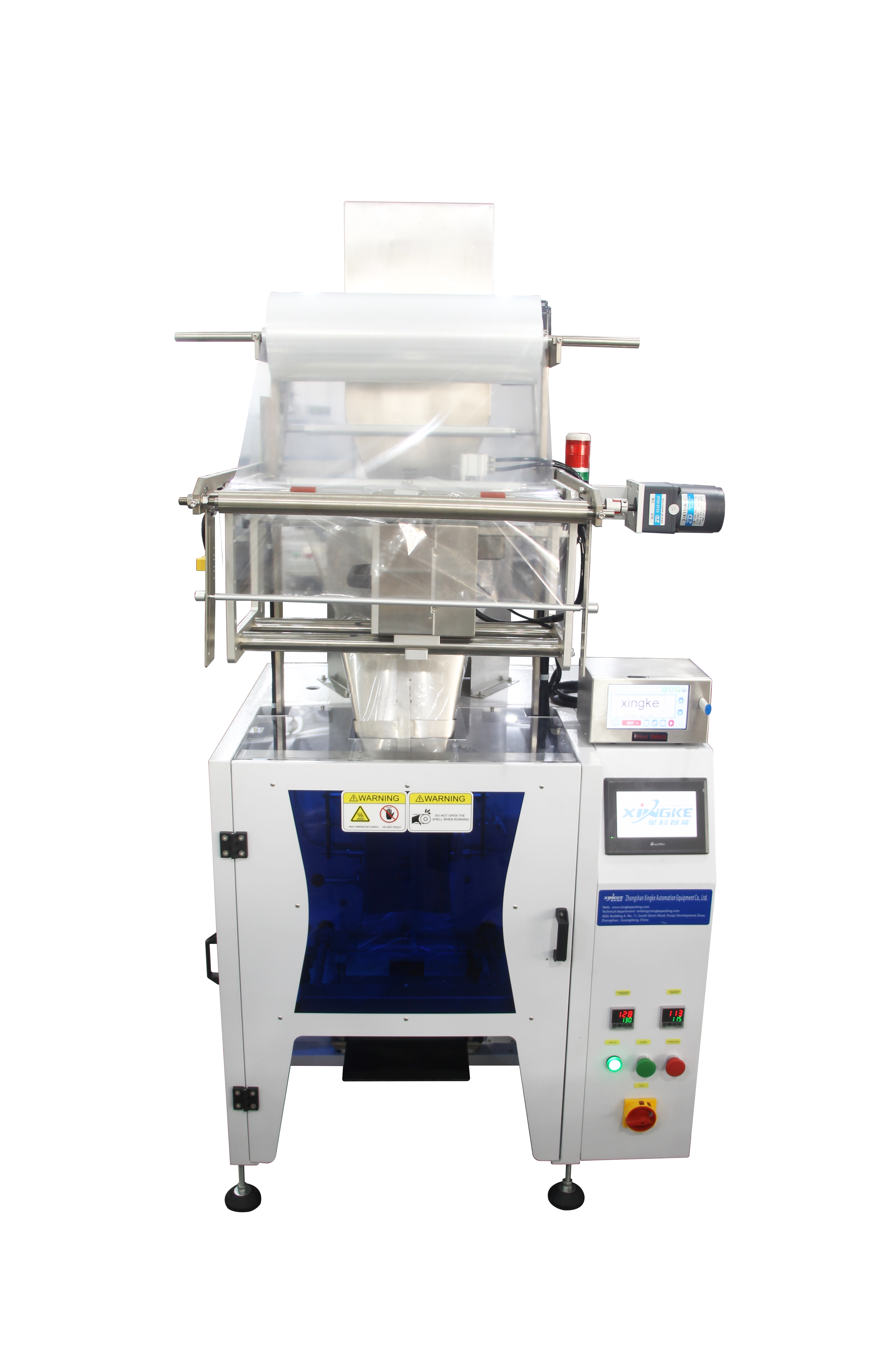 plastic parts packaging machine XK-B862T high performance--Xingke 5