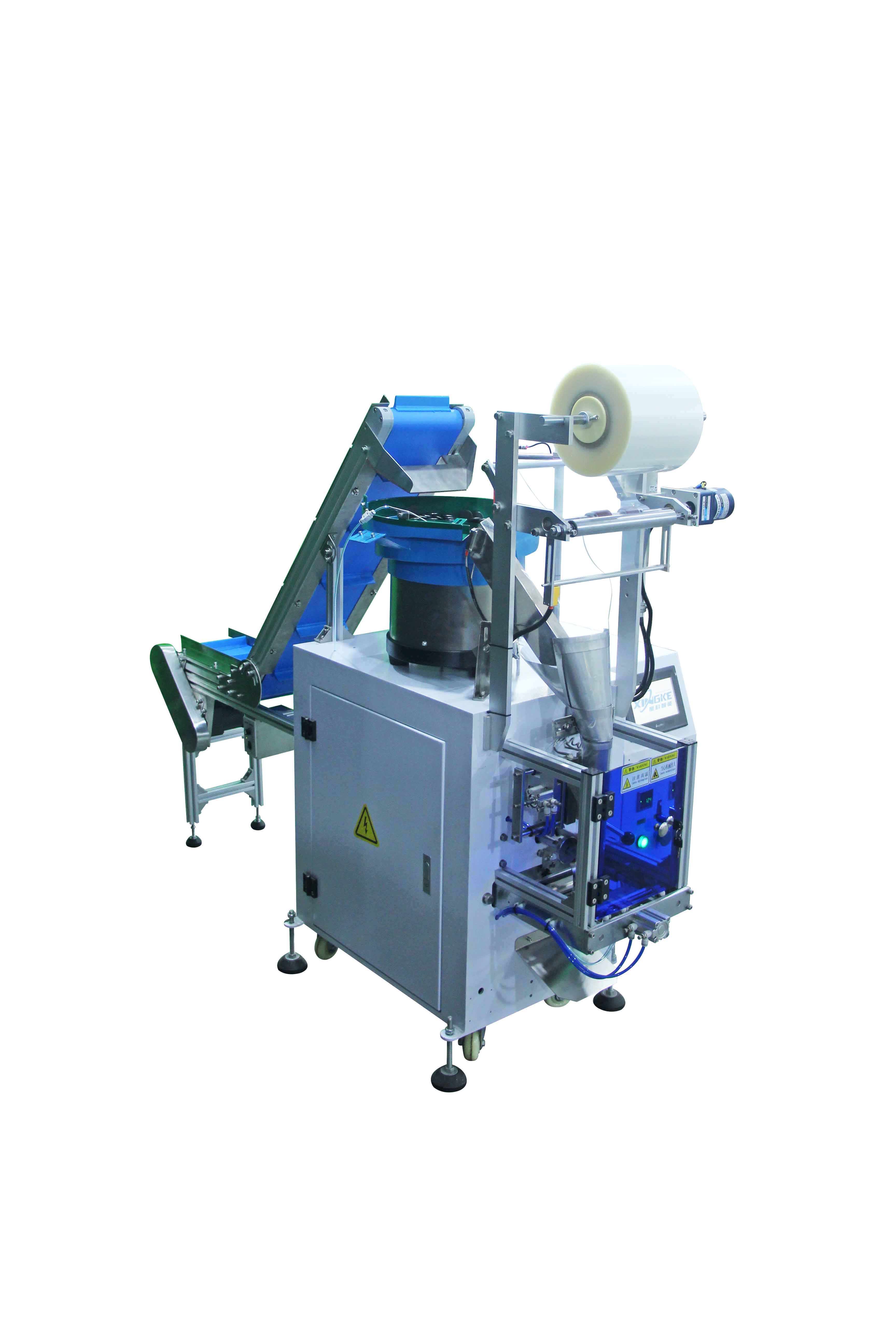 XK-B861T One Vibrator Bowl Weighing Complement Packaging Machine 4