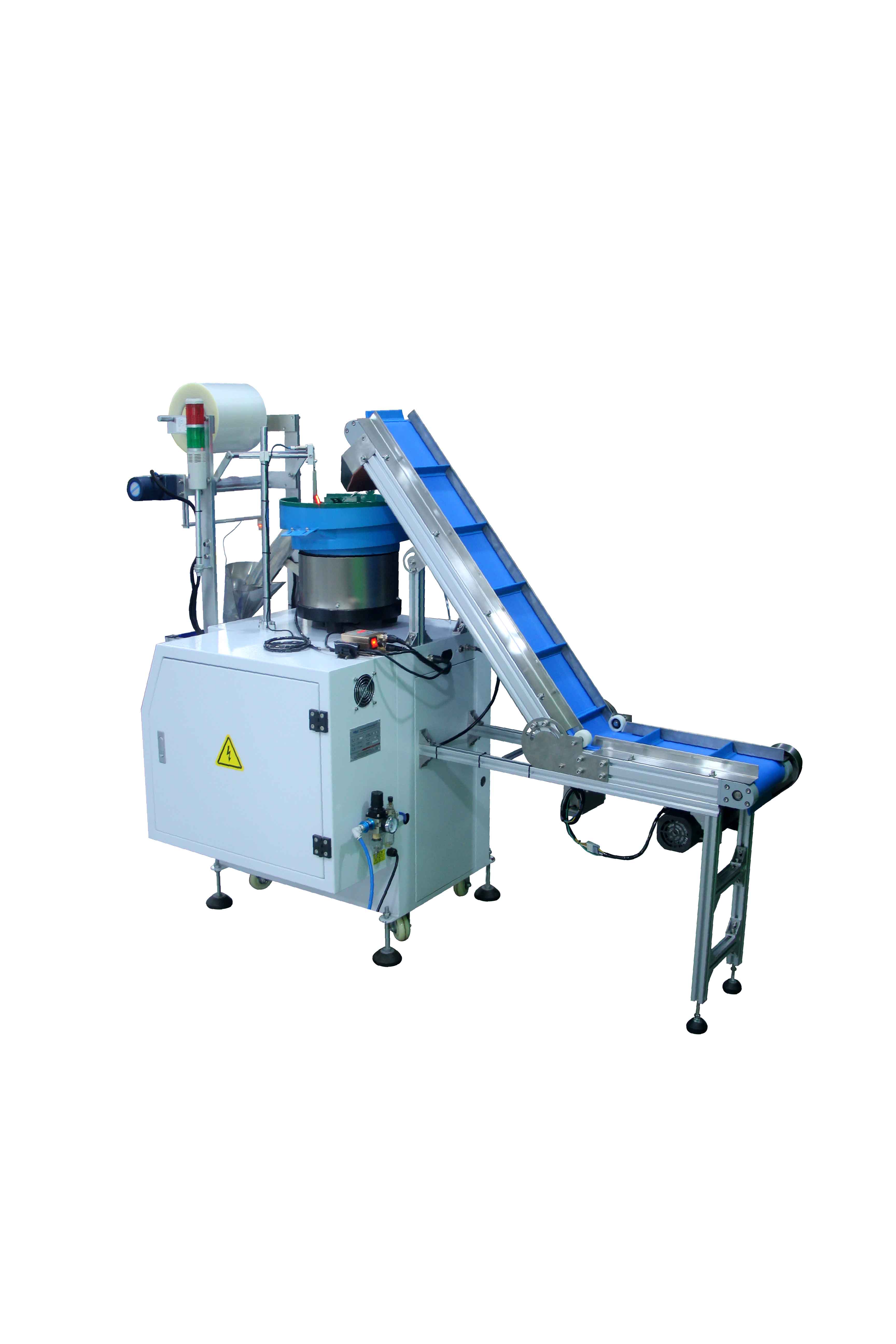 XK-B861T One Vibrator Bowl Weighing Complement Packaging Machine 5
