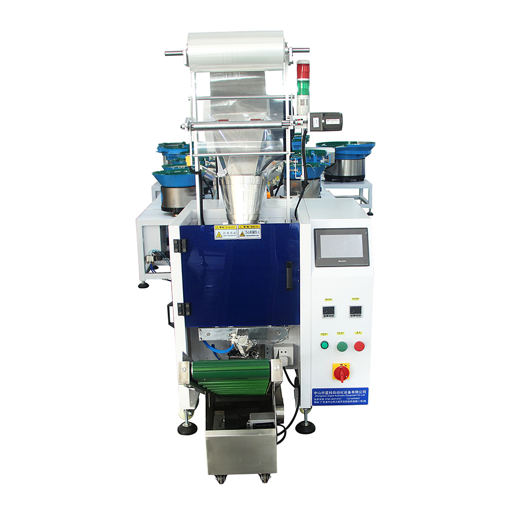 XK-B872Z(12 Kinds Product Mixing Filling with Manual Placement Packaging Machine) 7