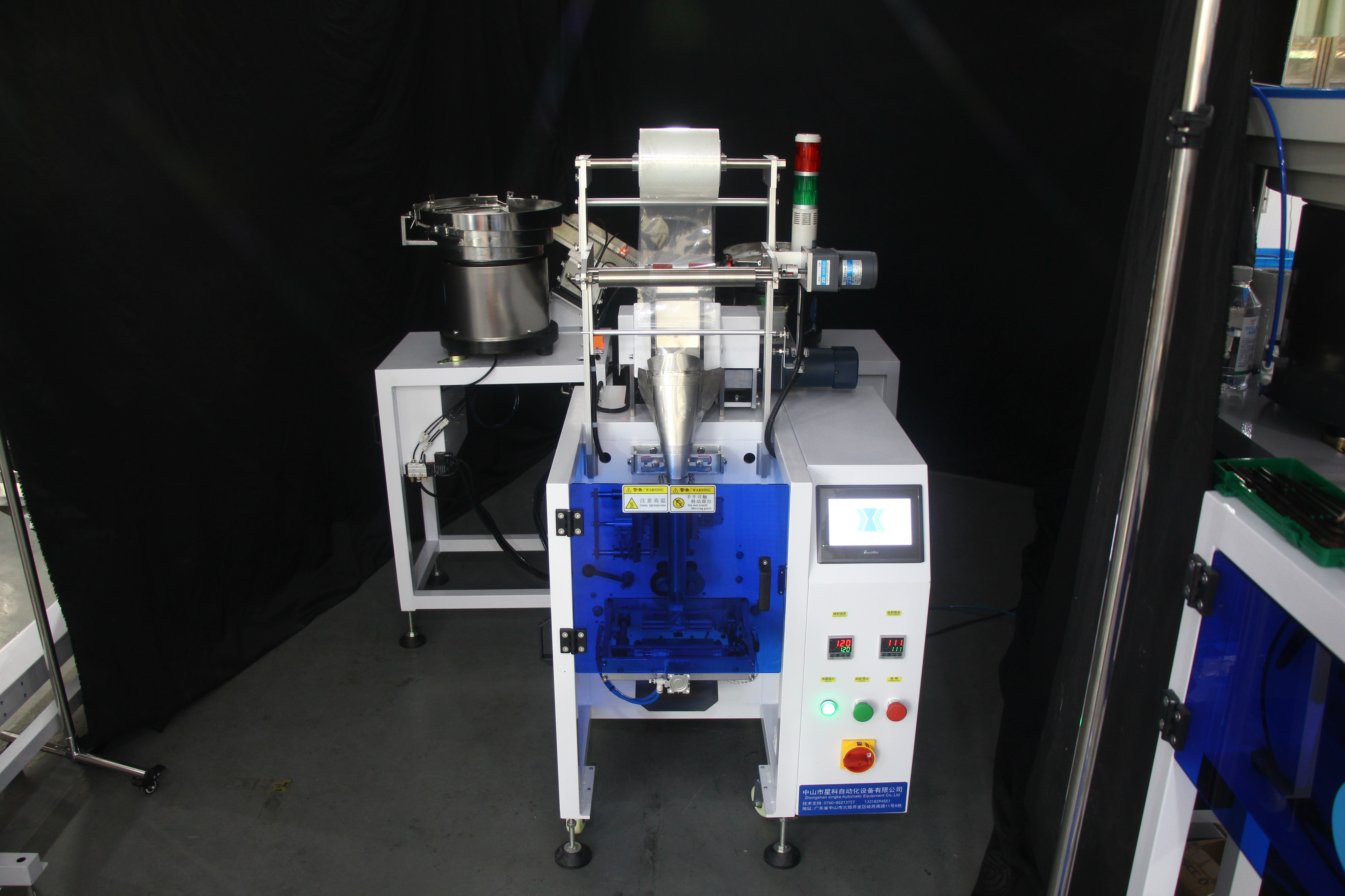 XINGKE XK-B863T Автоматическая упаковочная машина Продукты | Синке 4