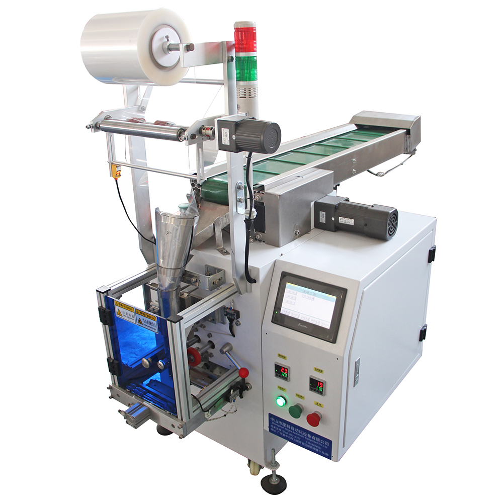 Xingke | Поставка новой упаковочной машины для оборудования 10