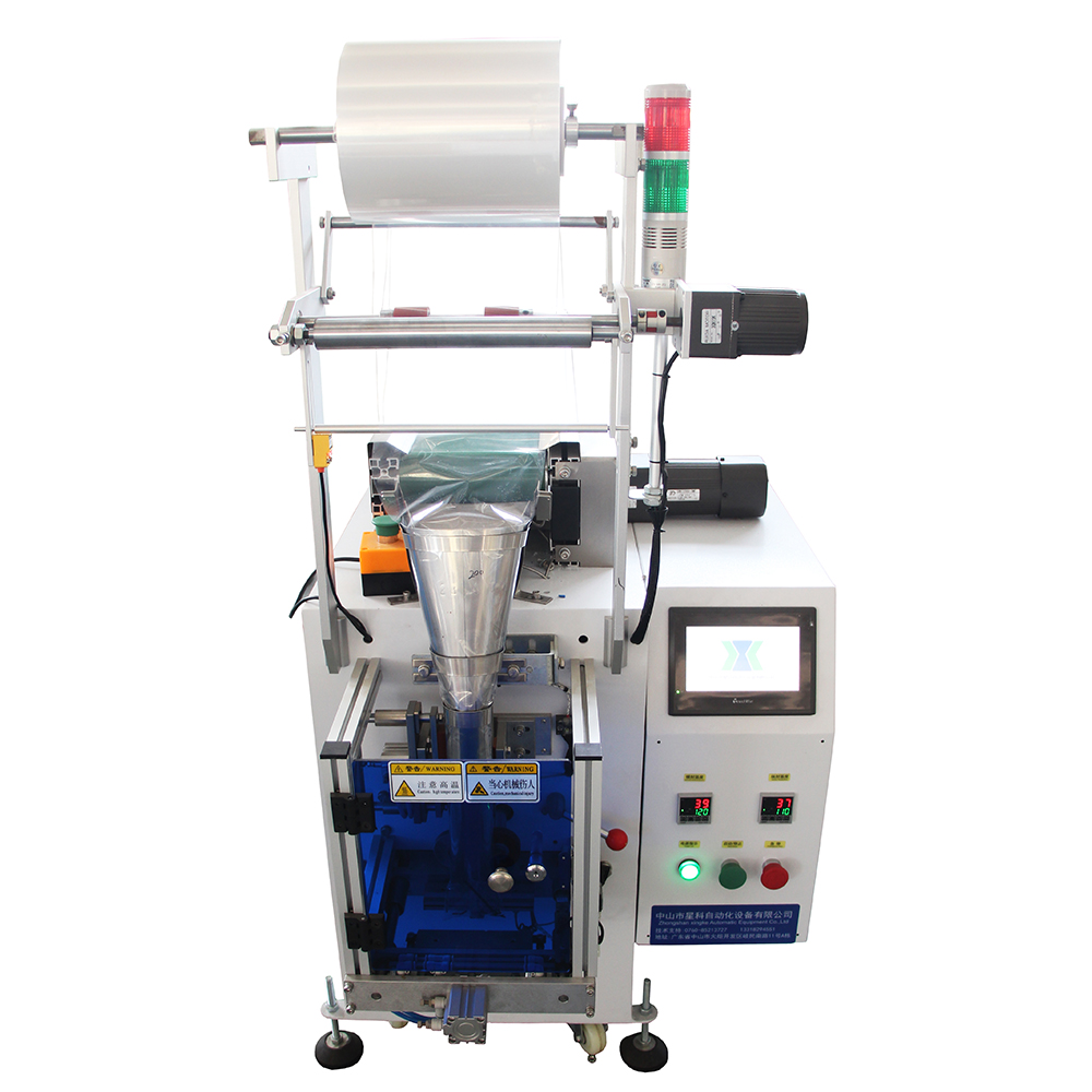 Xingke | Поставка новой упаковочной машины для оборудования 8