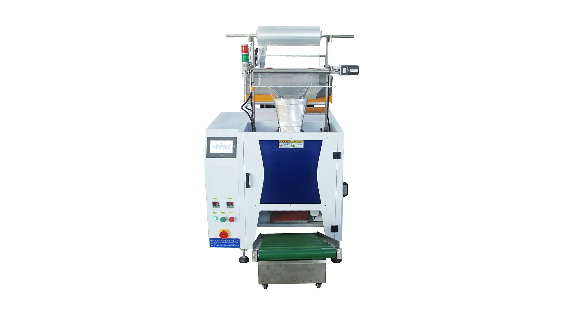 XK-B860X (Sızdırmazlık ambalaj makinesini kontrol tartımı ile dolduran yarı otomatik dökme ürünler） 1