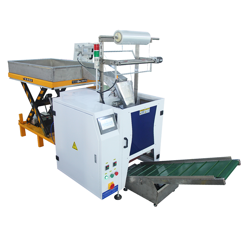 XK-B860X (Produits en vrac semi-automatiques Remplissant la machine d'emballage d'étanchéité avec vérification de pesée） 7