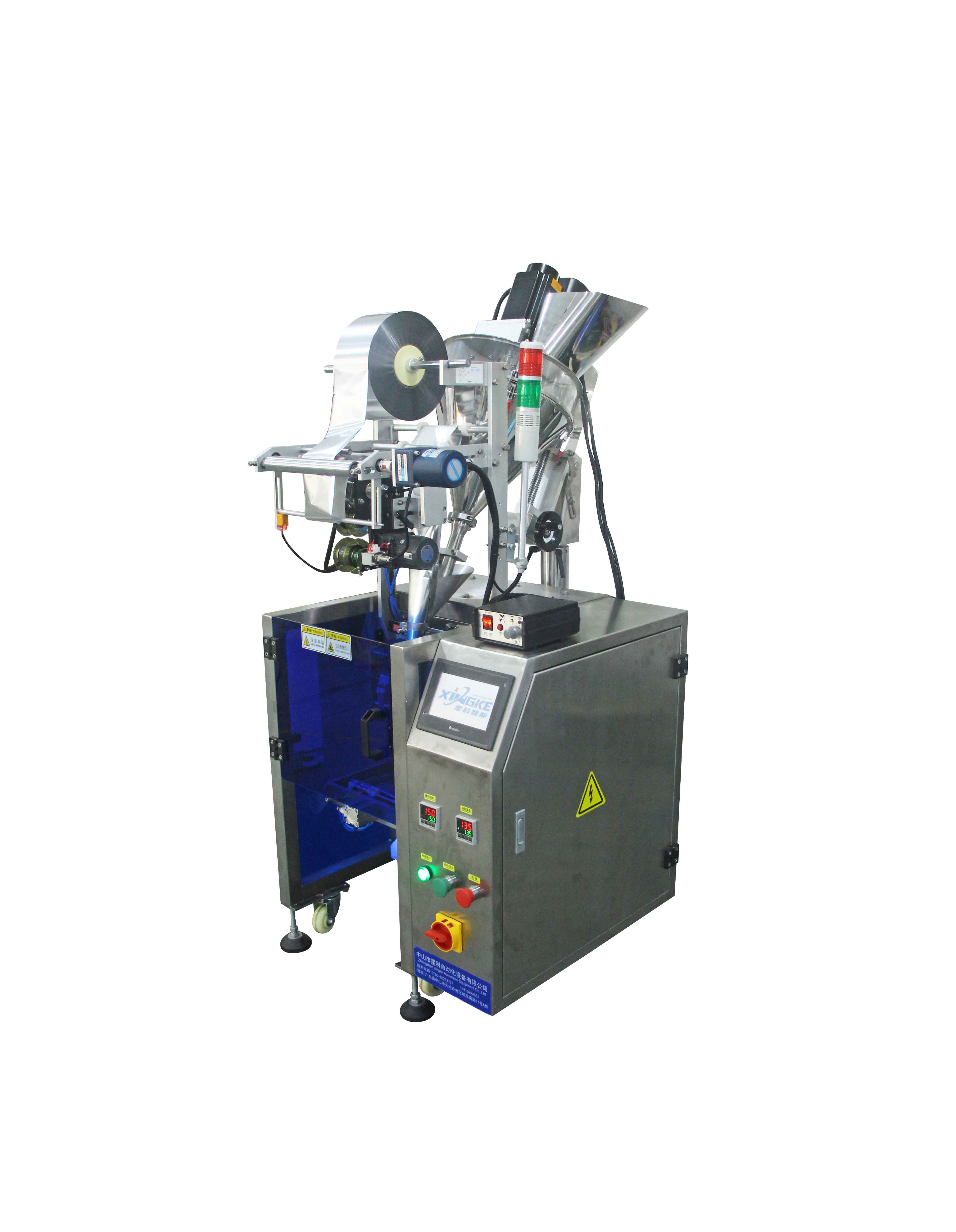 Chuyên nghiệp XK-B860F Các nhà sản xuất máy đóng gói đóng gói 4