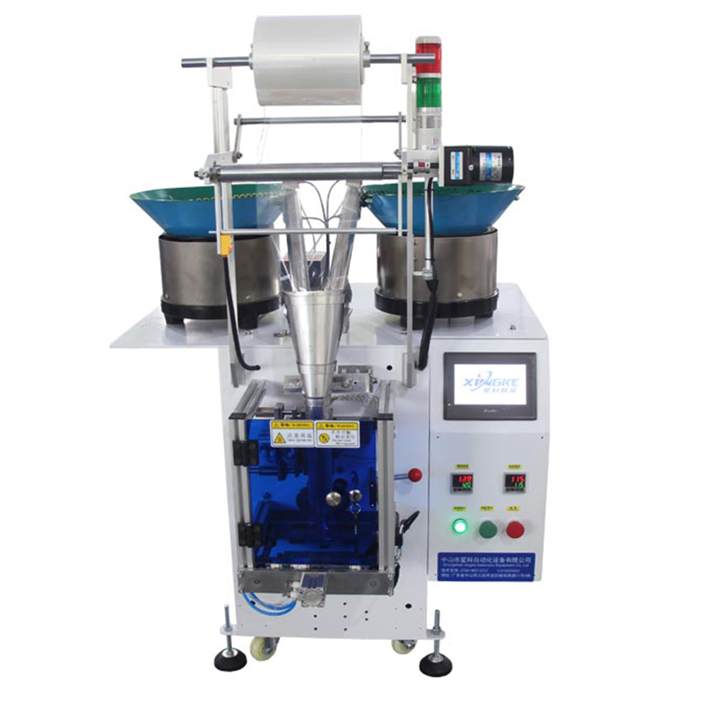 Mesin Pengemasan Penghitungan dan Pencampuran Otomatis XK-B862 8