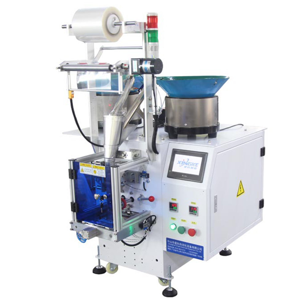 Mesin Pengemasan Penghitungan dan Pencampuran Otomatis XK-B862 7