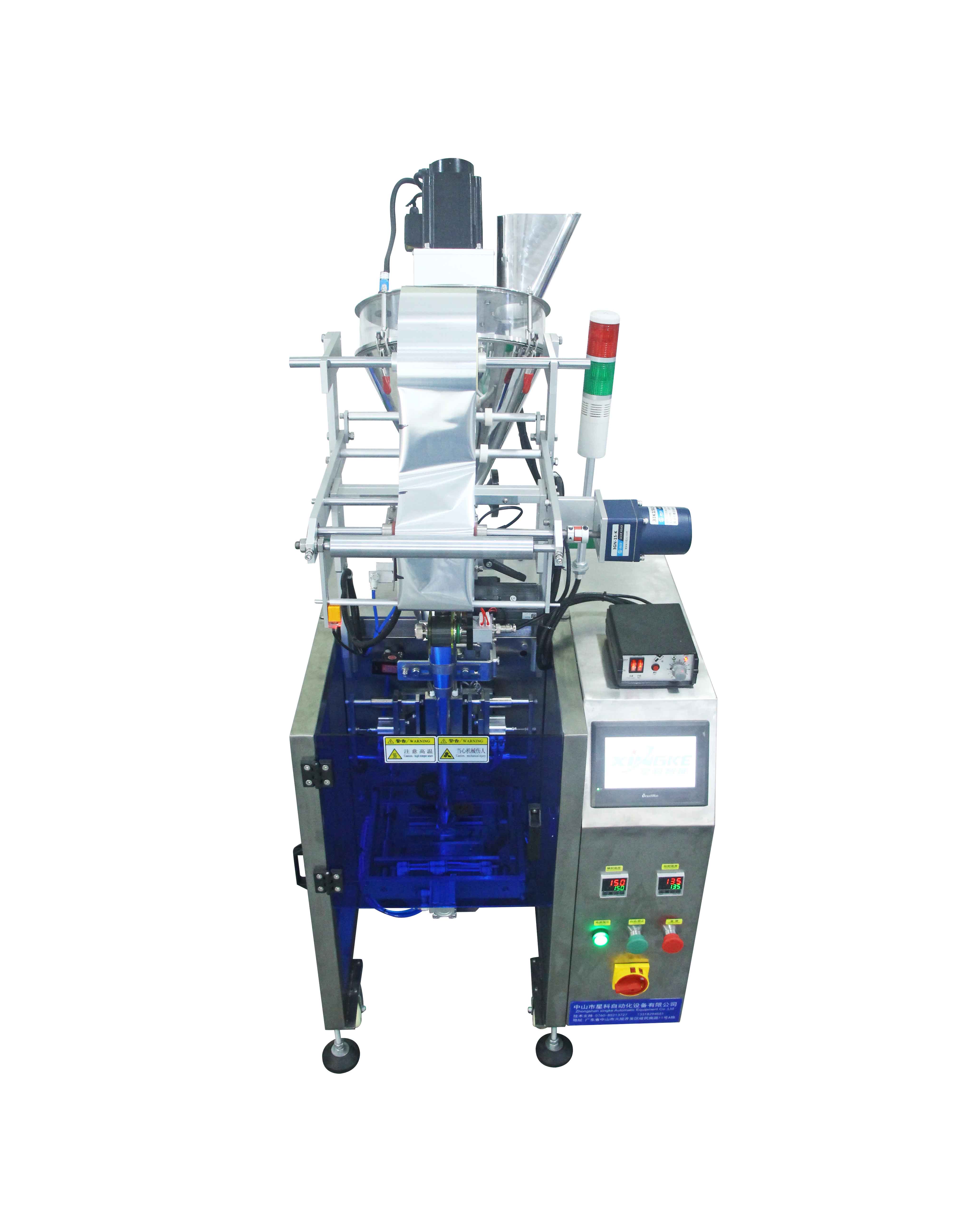 Chuyên nghiệp XK-B860F Các nhà sản xuất máy đóng gói đóng gói 5