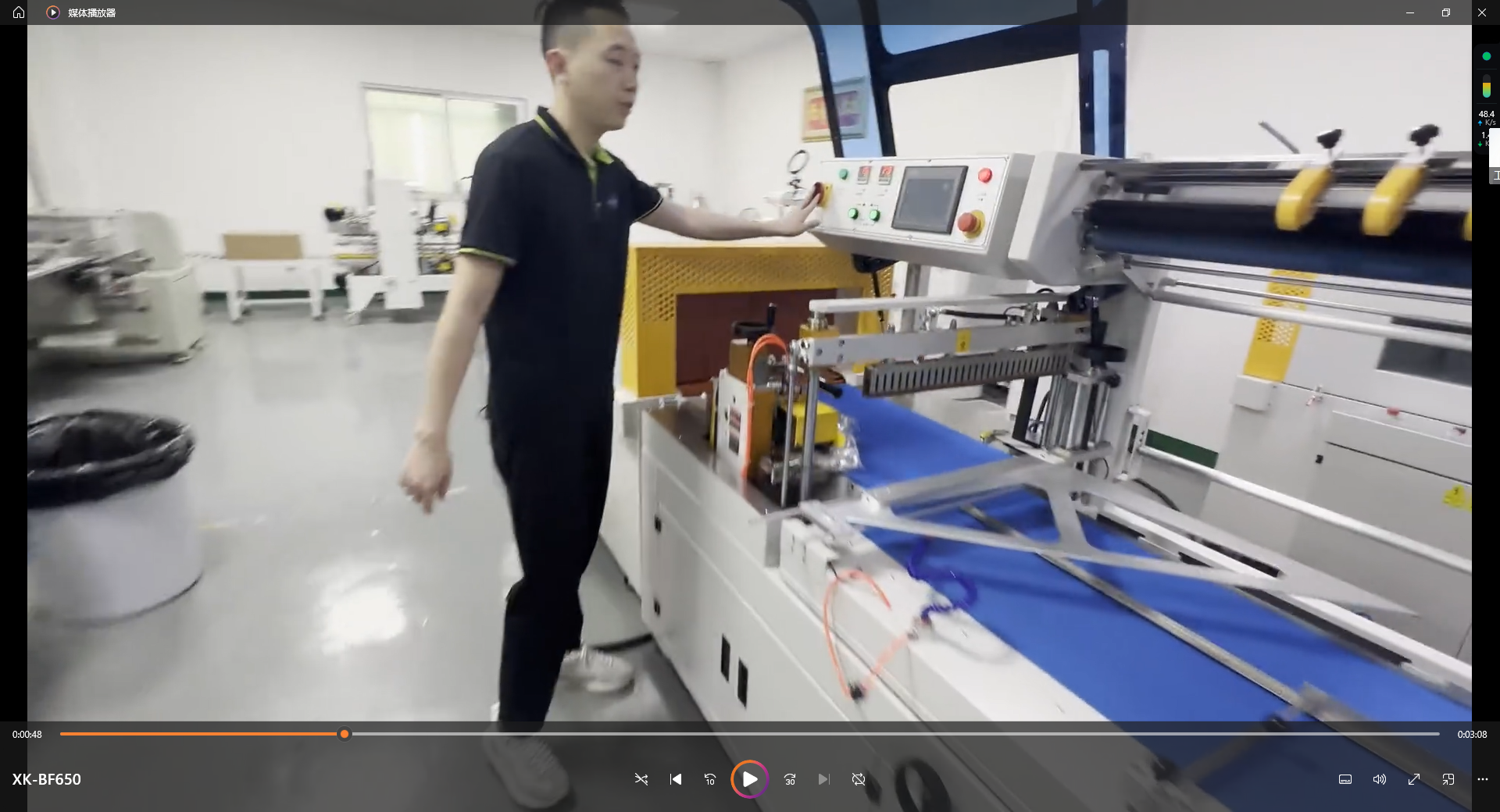 Bulk Buyautomatic Carton Sealing Machine 4