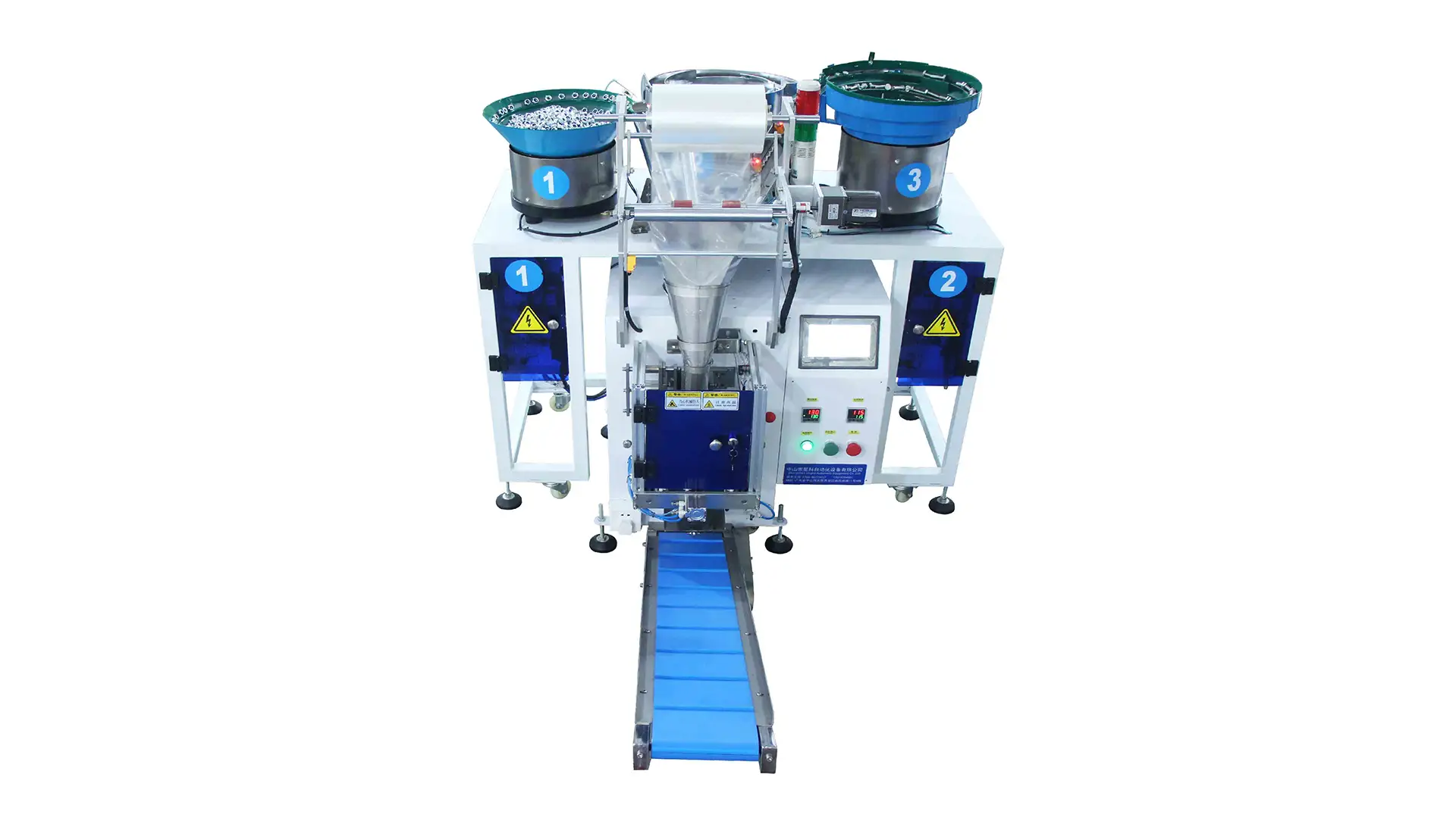 XK-B863 Xingke Hot Sales Factory Good Quality 3 Drums Packaging Machine 1
