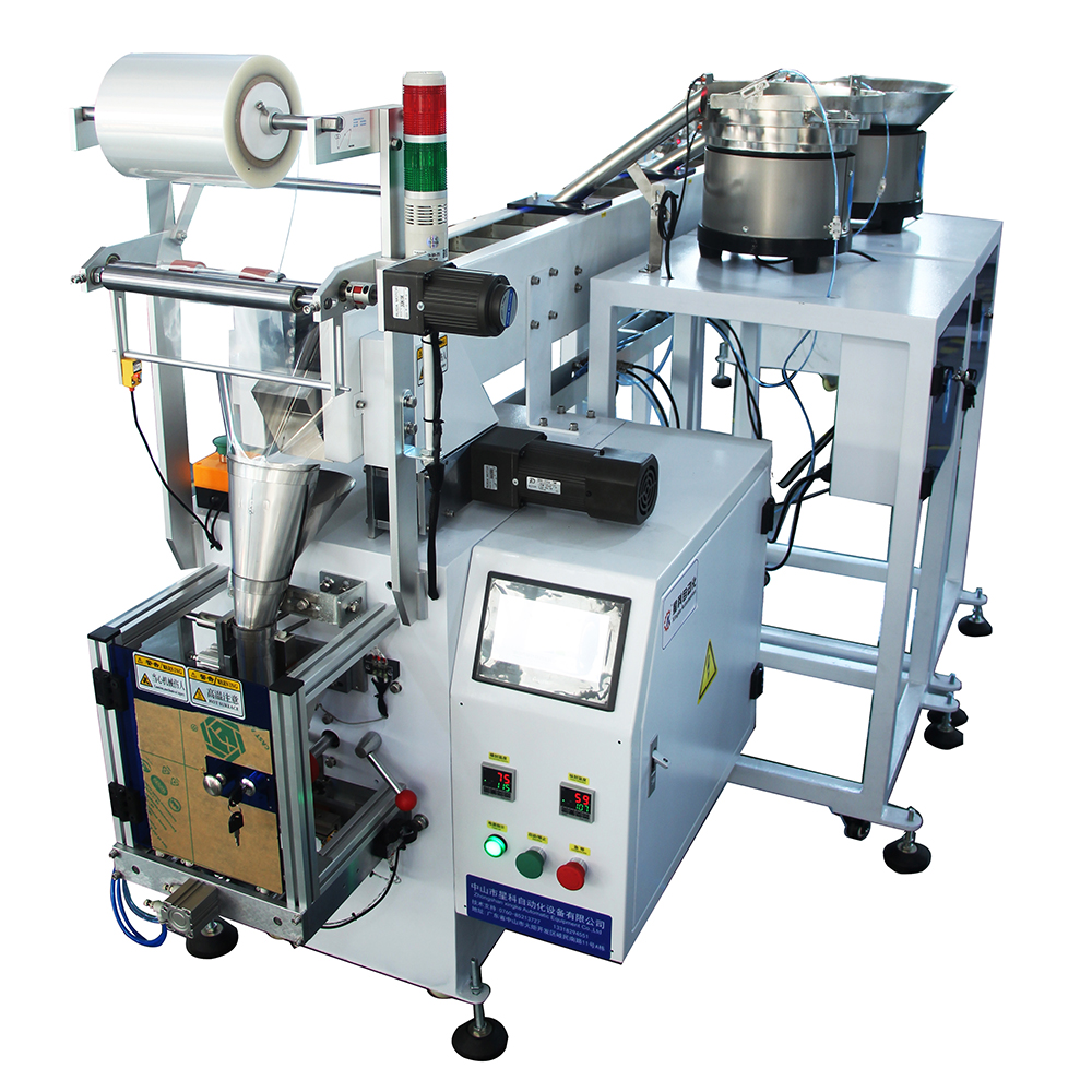Convergent Chain Bucket Type Automatic Accessories Packaging Machine 7