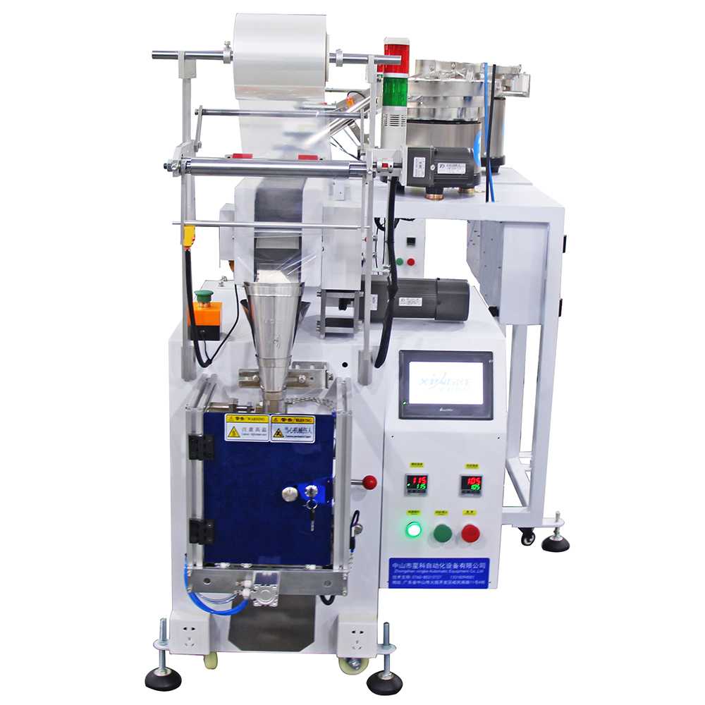 Convergent Chain Bucket Type Automatic Accessories Packaging Machine 6