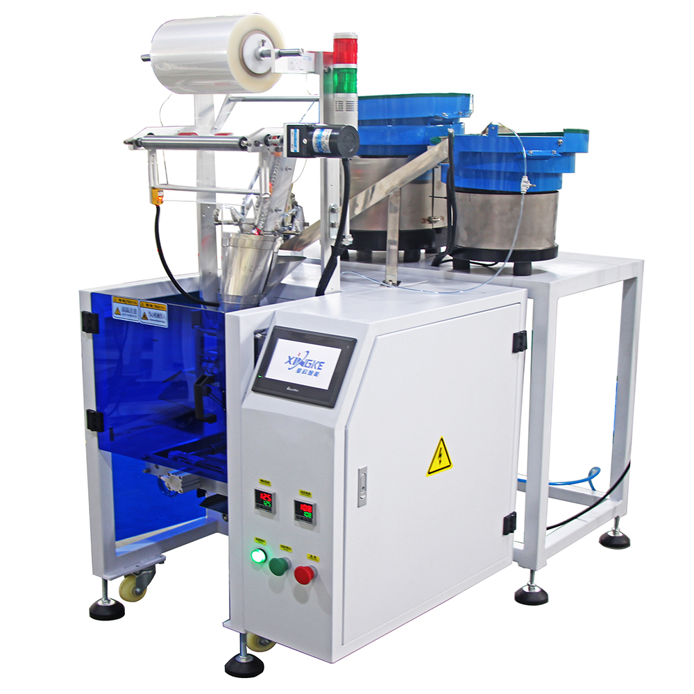 Large-capacity Packaging Machine 2 Vibrator Bowls Mixed XK-B862X 5