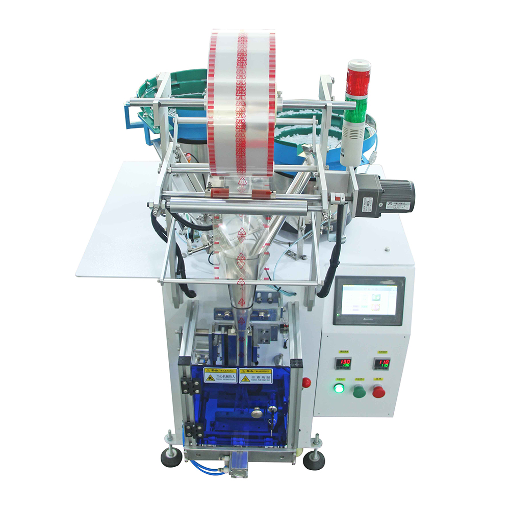 XK-B862 (زنگکے 2 وائبریٹر کے پیالے سکرو میٹل پارٹس ہارڈ ویئر بہار واشر پیکیجنگ مشین) 5