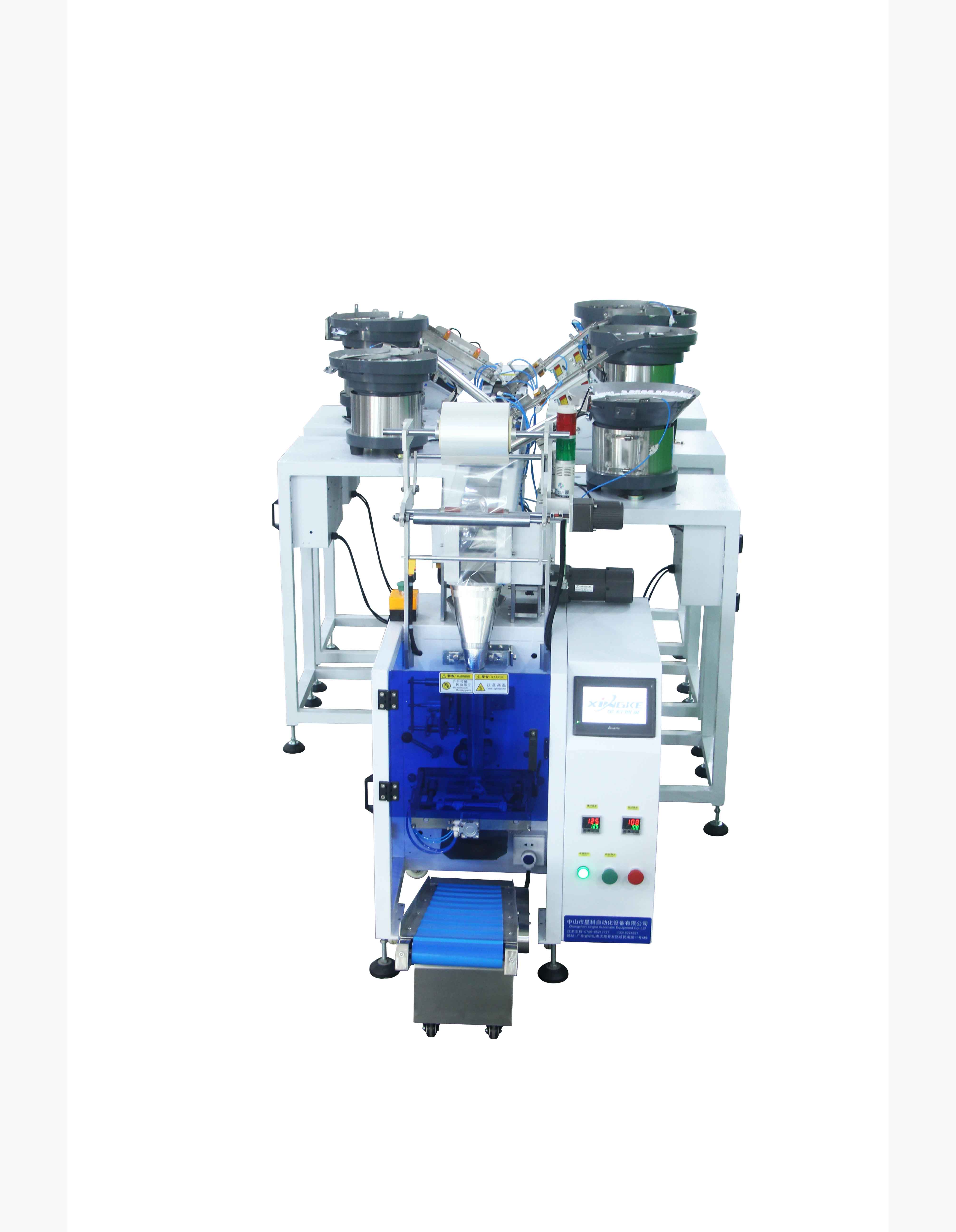 XK-B865 5 Titreşimli Kaseler Otomatik Ambalaj Makinesi Tedarikçisi & Üreticiler | Xingke 6