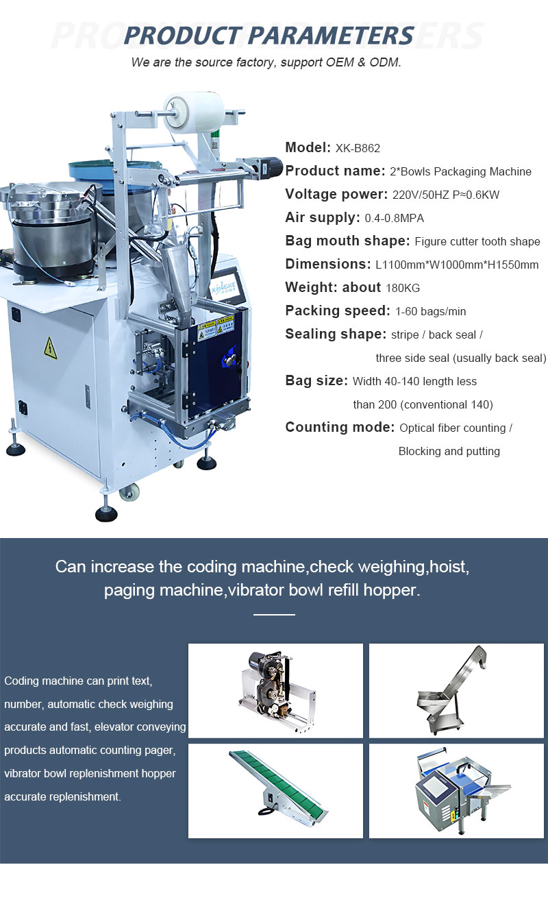 2 pemasok mesin pengemasan drum otomatis & Produsen | XINGKE 4