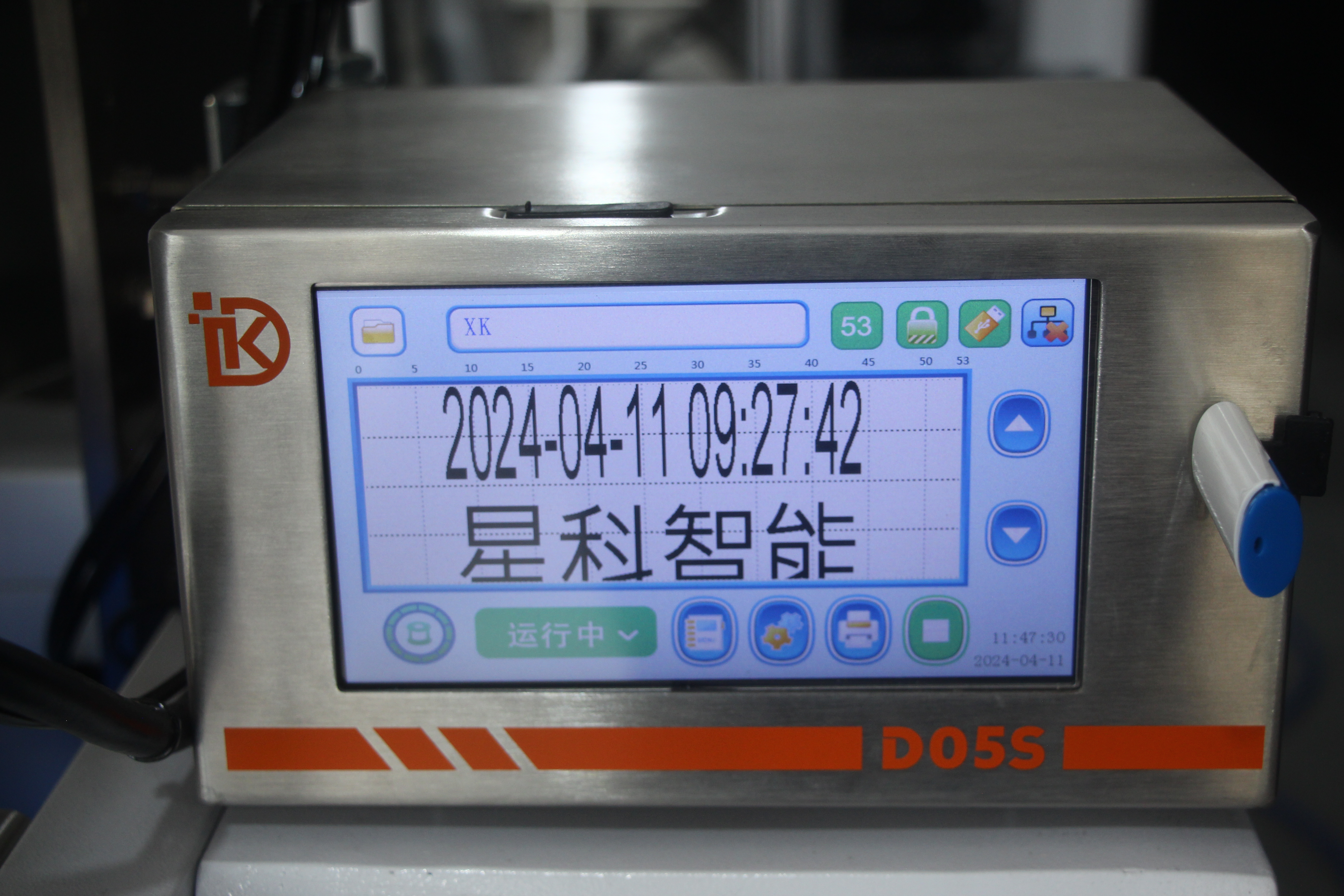 High-quality Custom Packaging Machine Factory 6