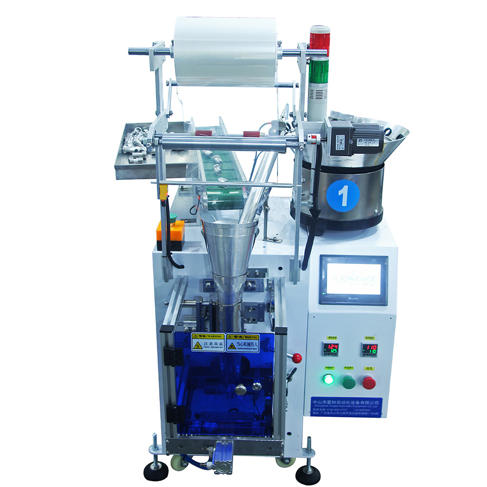 단일 스테이션 밀봉 XK-B가있는 자동 포장 머신861 6