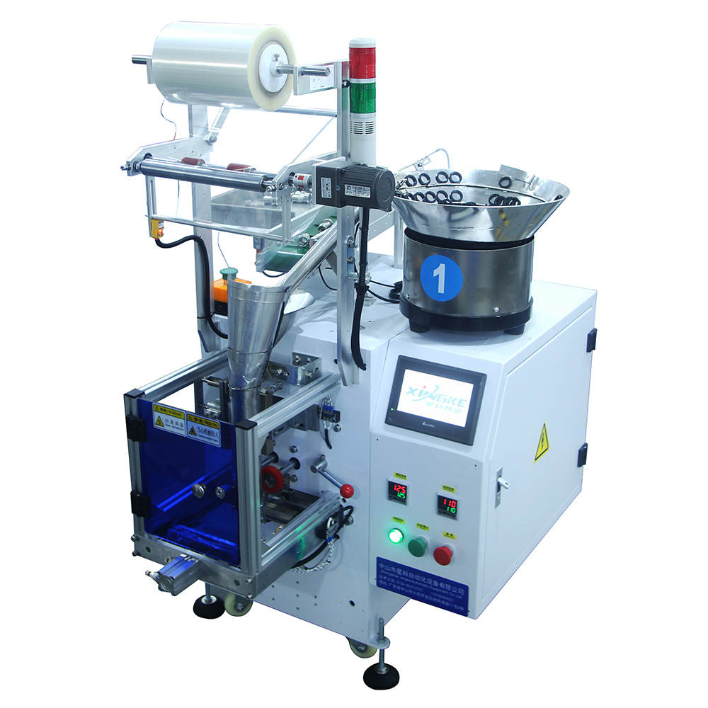 단일 스테이션 밀봉 XK-B가있는 자동 포장 머신861 7