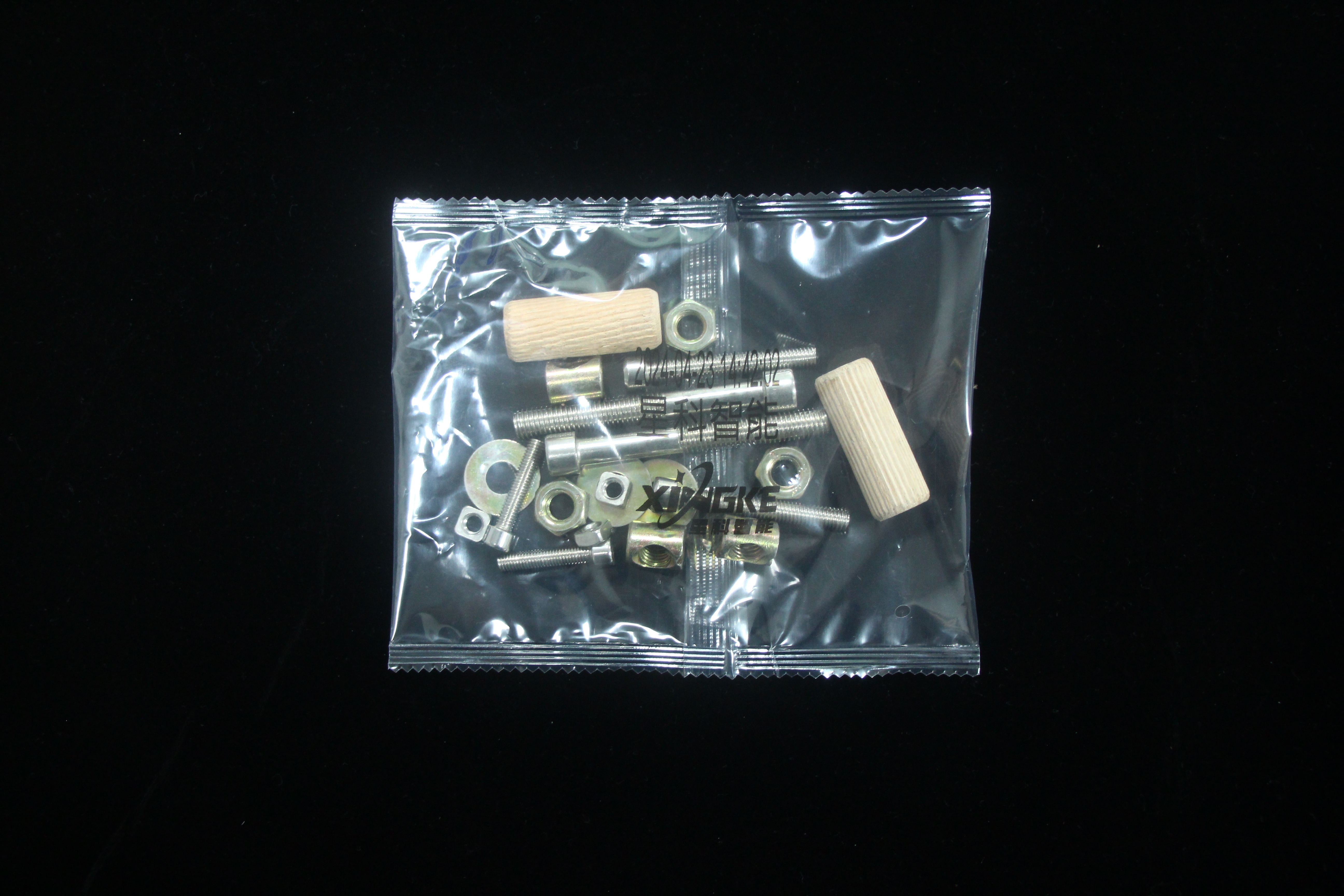 High-quality Custom Packaging Machine Factory 7