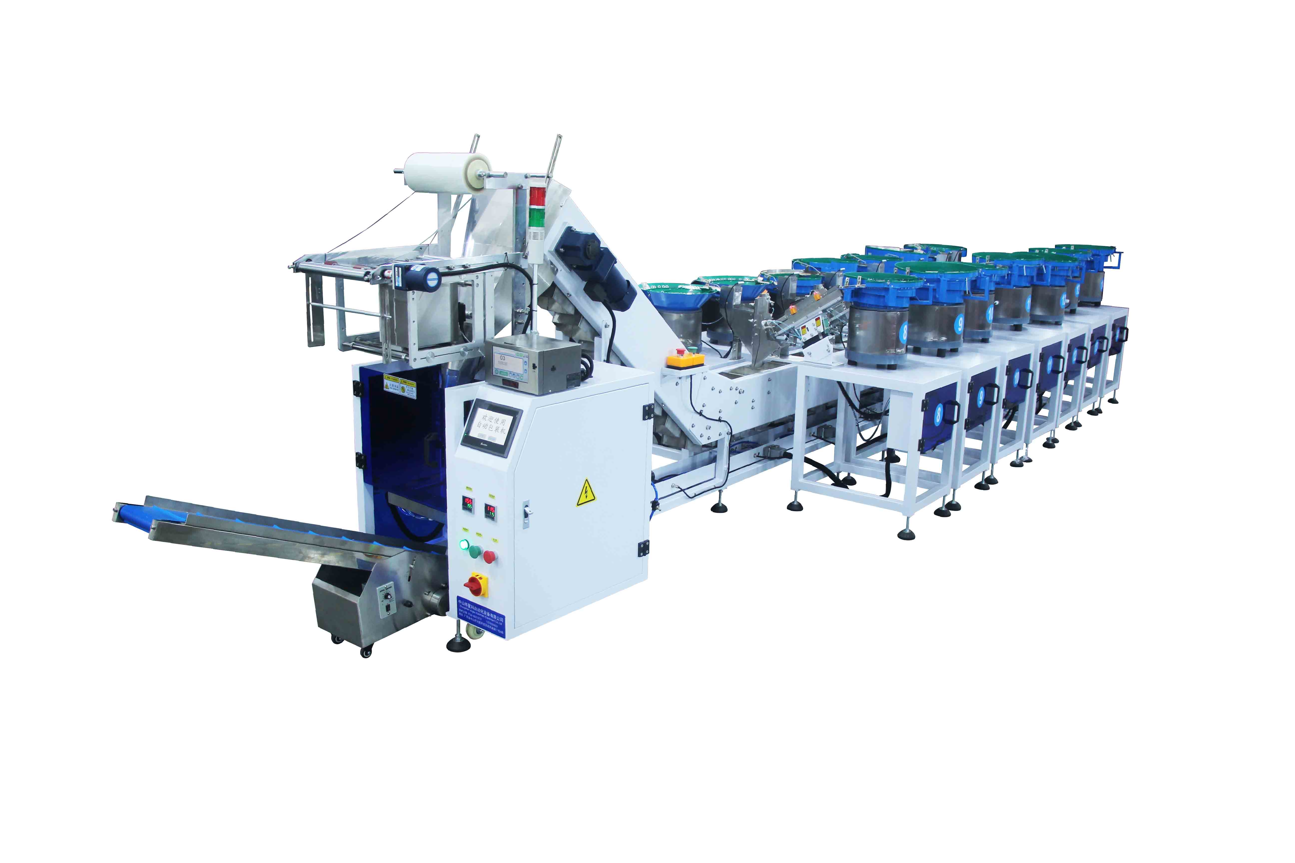 Chuyên nghiệp XK-B8614T Các nhà sản xuất máy đóng gói phụ tùng 5