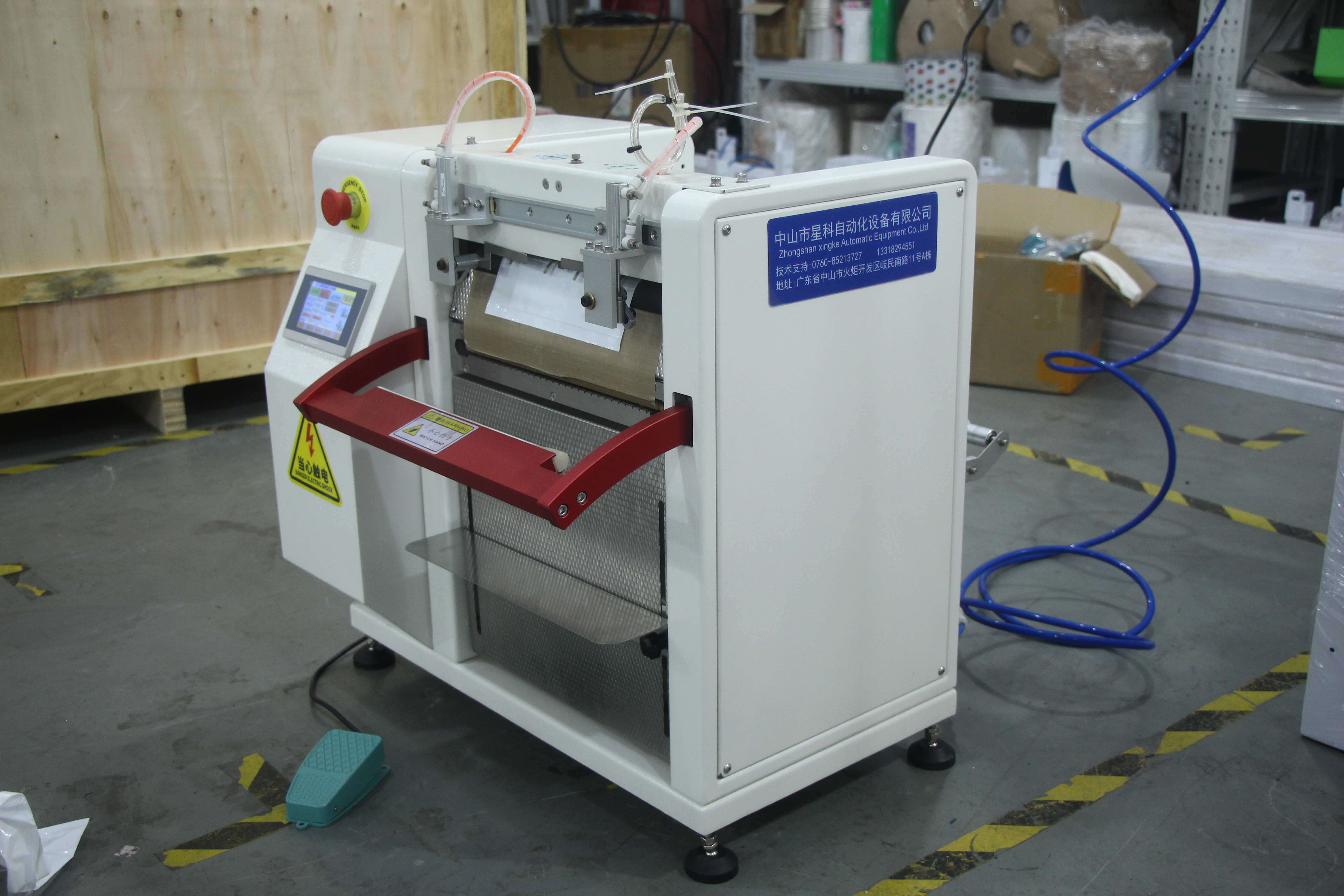 Fornecedor de máquinas de embalagem de bolsa pré -fabricada & Fabricantes | Xingke 4