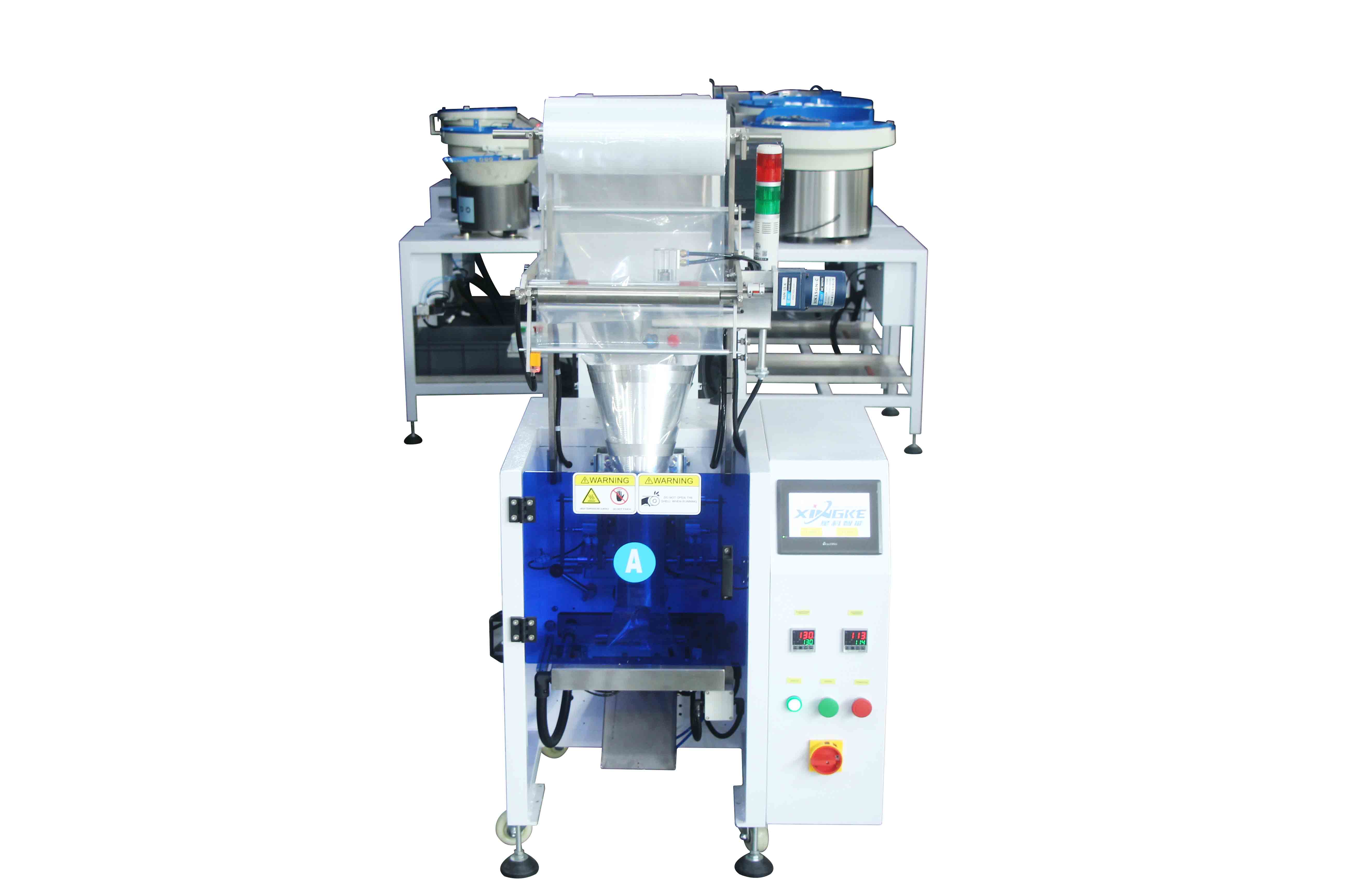 High Quality VI Vibrating Sanitary Accessories Automatic Bagging Machina Lupum - 5