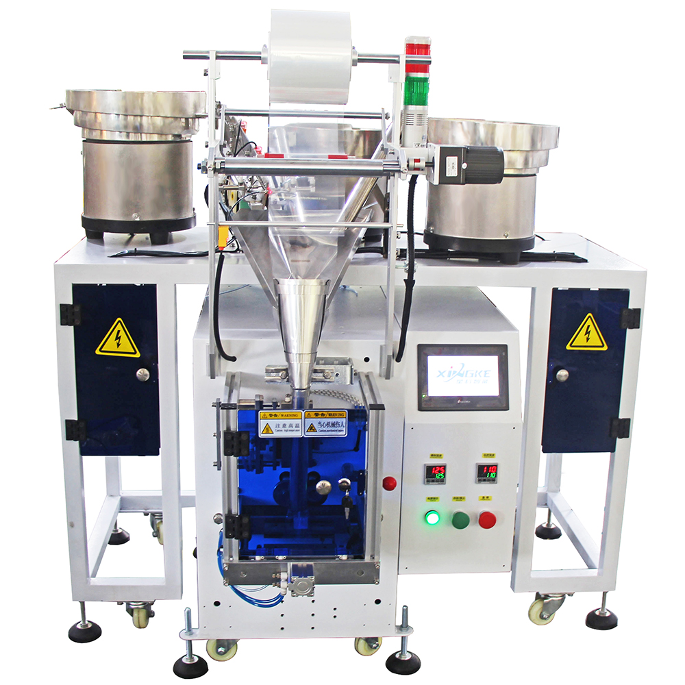 Automatic Counting Machine - - XingKe Machine 4