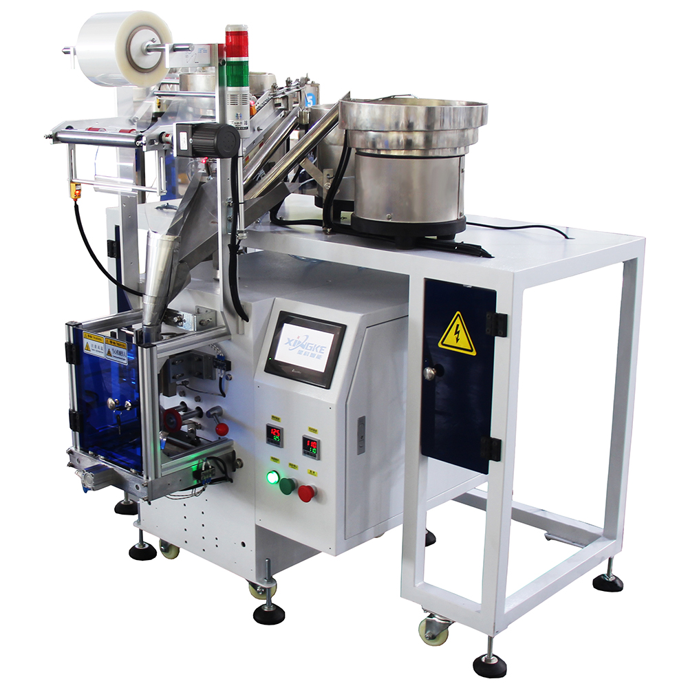 Automatic Counting Machine - - XingKe Machine 5