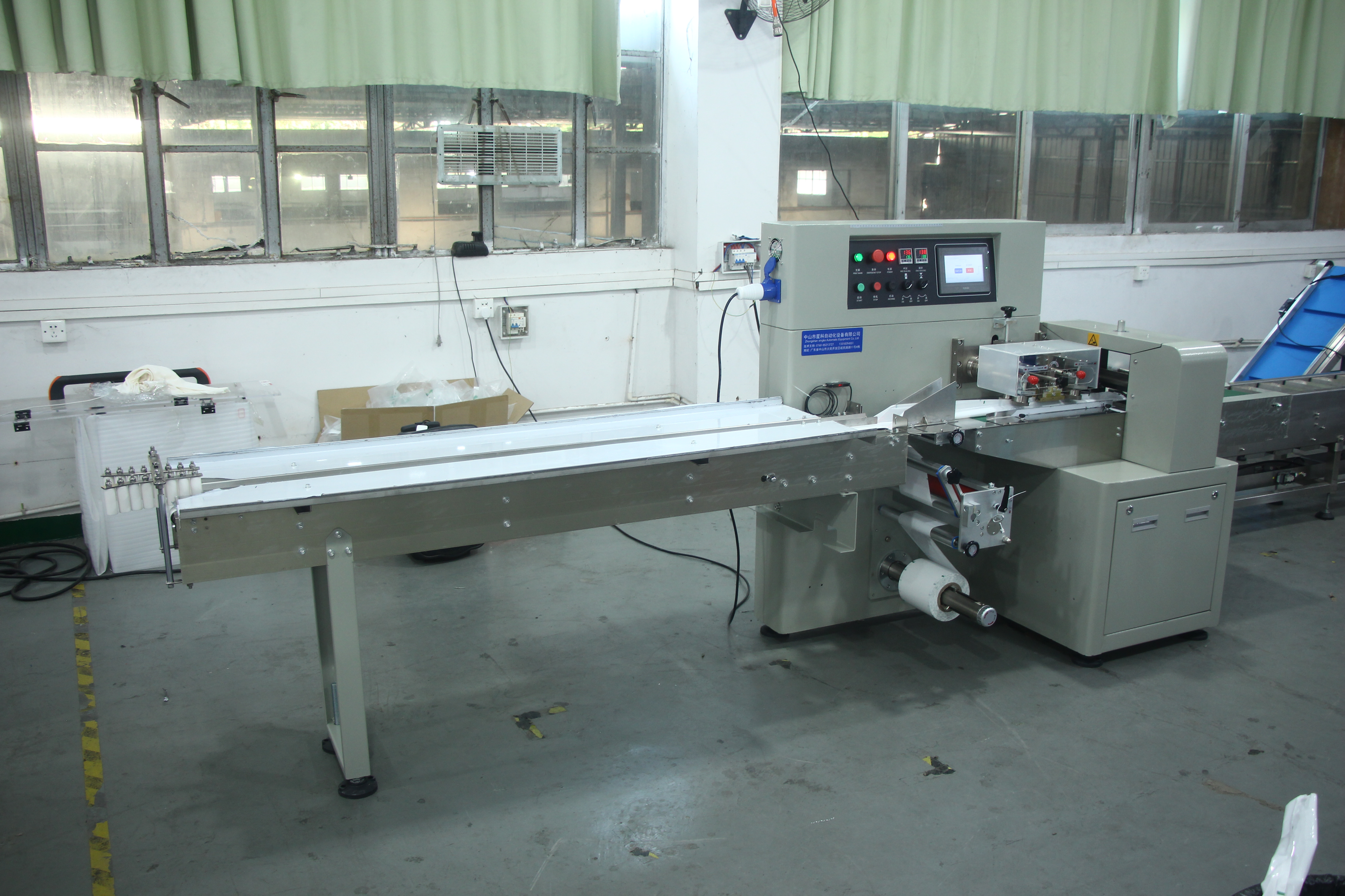 Prodhuesit e makinerisë automatike të bagazhit të Kinës Prodhuesit - Xingke 4