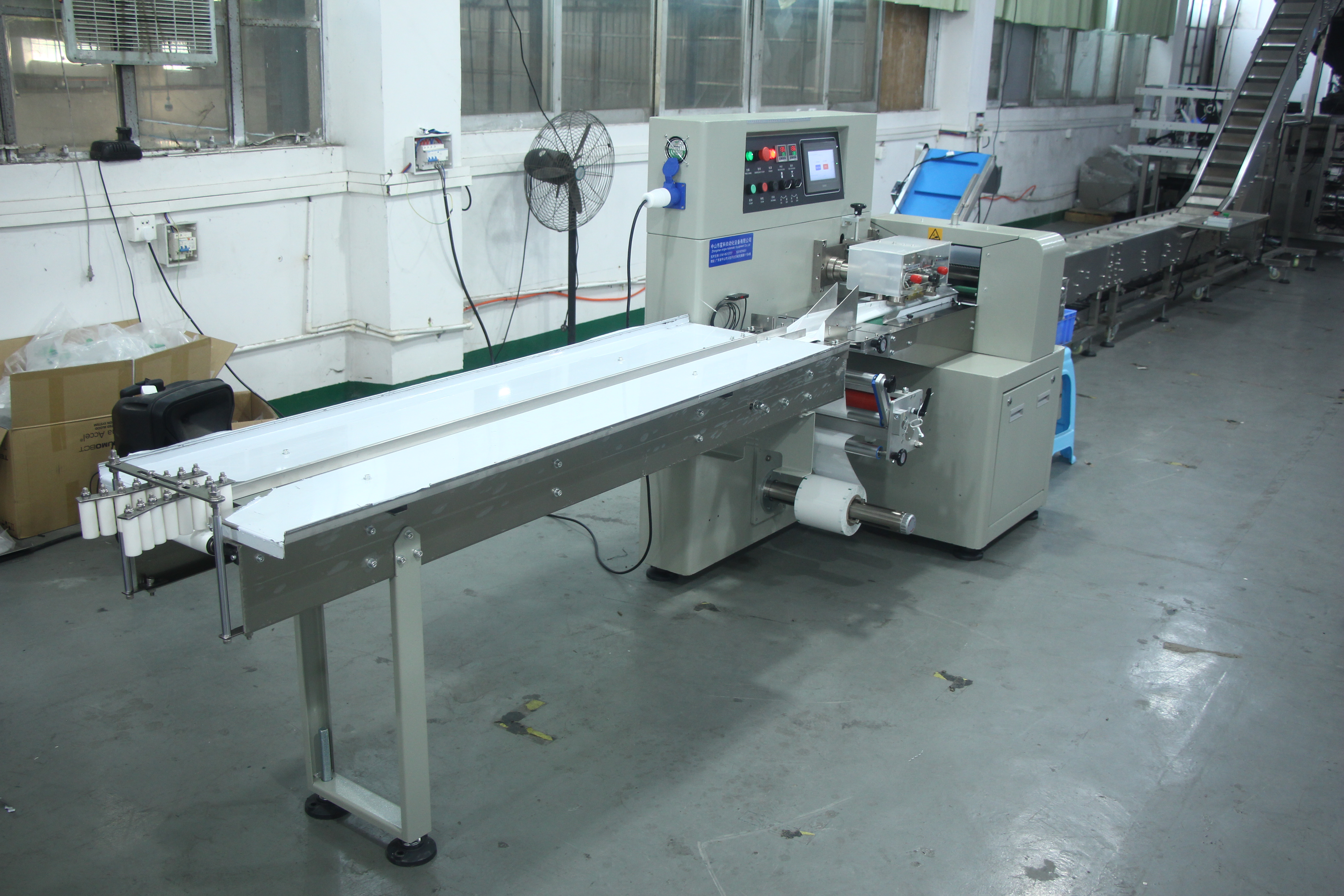 Prodhuesit e makinerisë automatike të bagazhit të Kinës Prodhuesit - Xingke 3